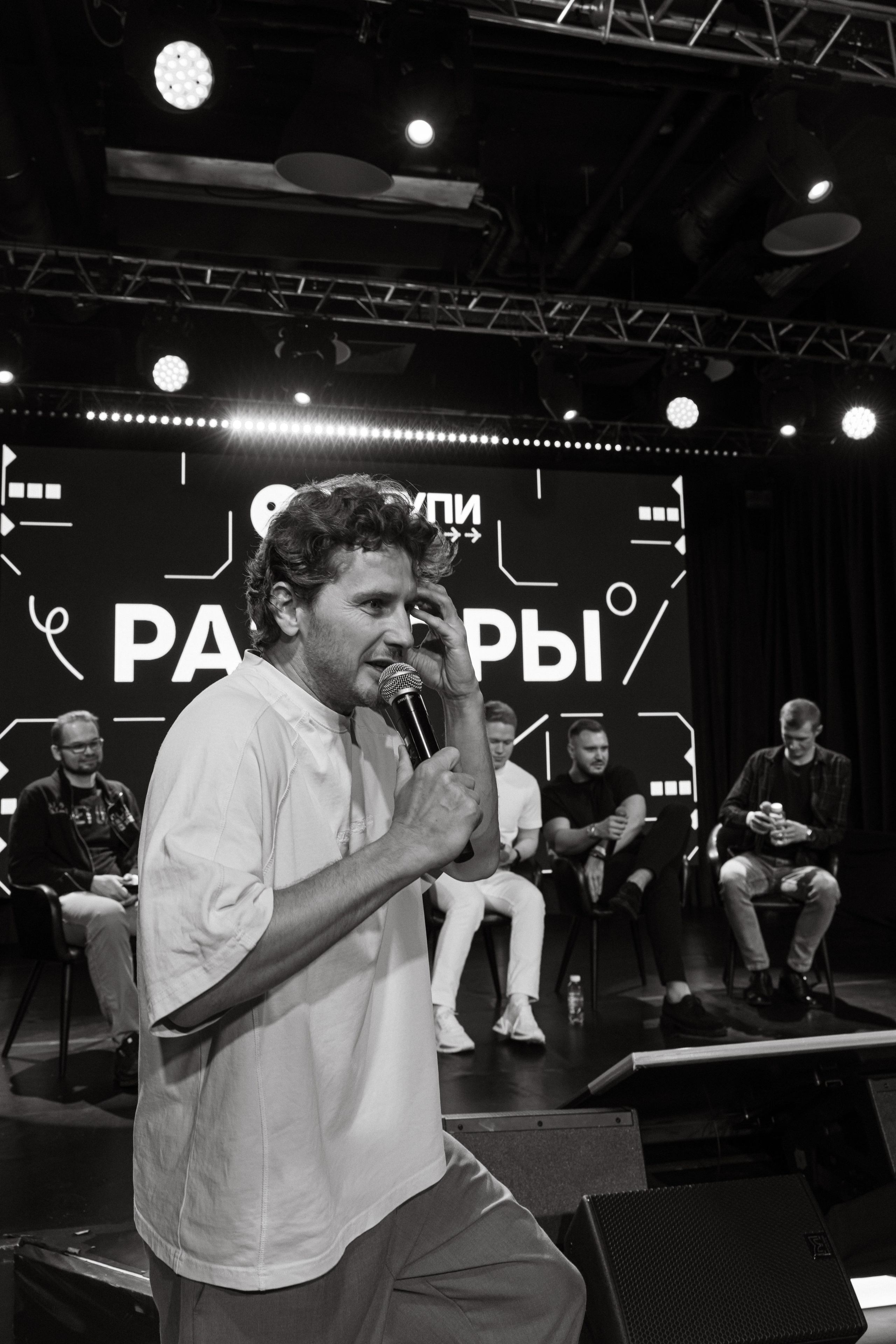 Выставки / Конференции. Фотограф ваших событий