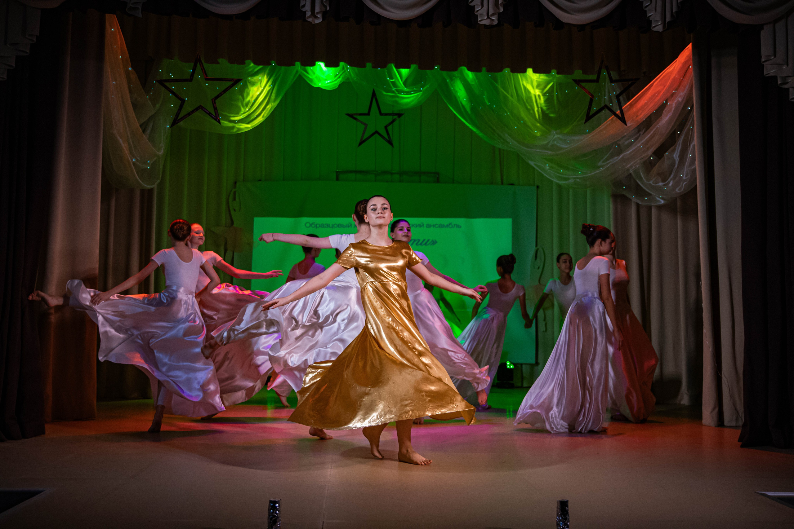 «Конфетти» Юбилейный концерт «Твори Добро». Фотограф Дарья Маташкова