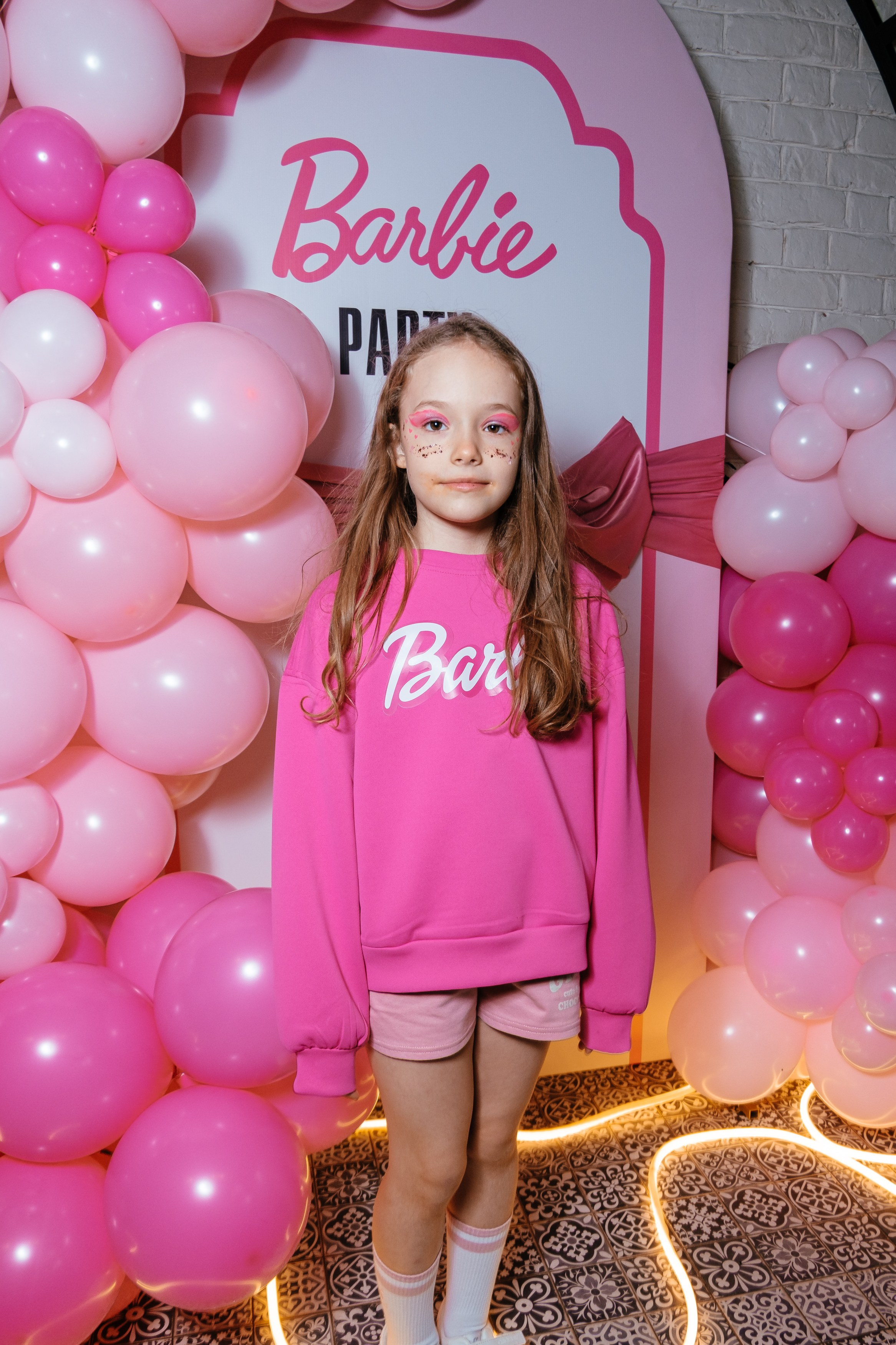 День рождение