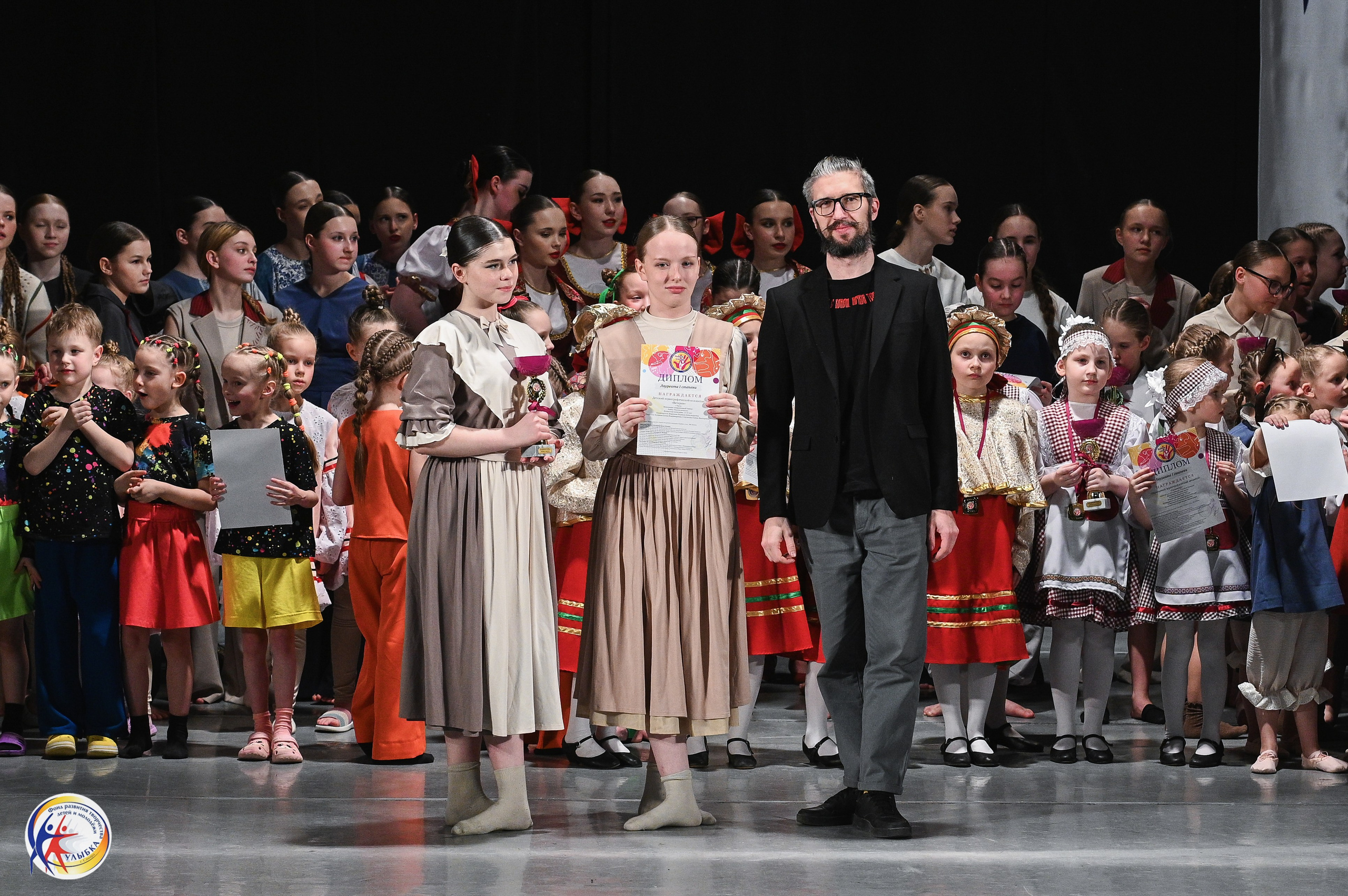 29.03.2026 Международный хореографический конкурс «Новые имена» г. Нижний Новгород. Медиастудия Фото Концепт