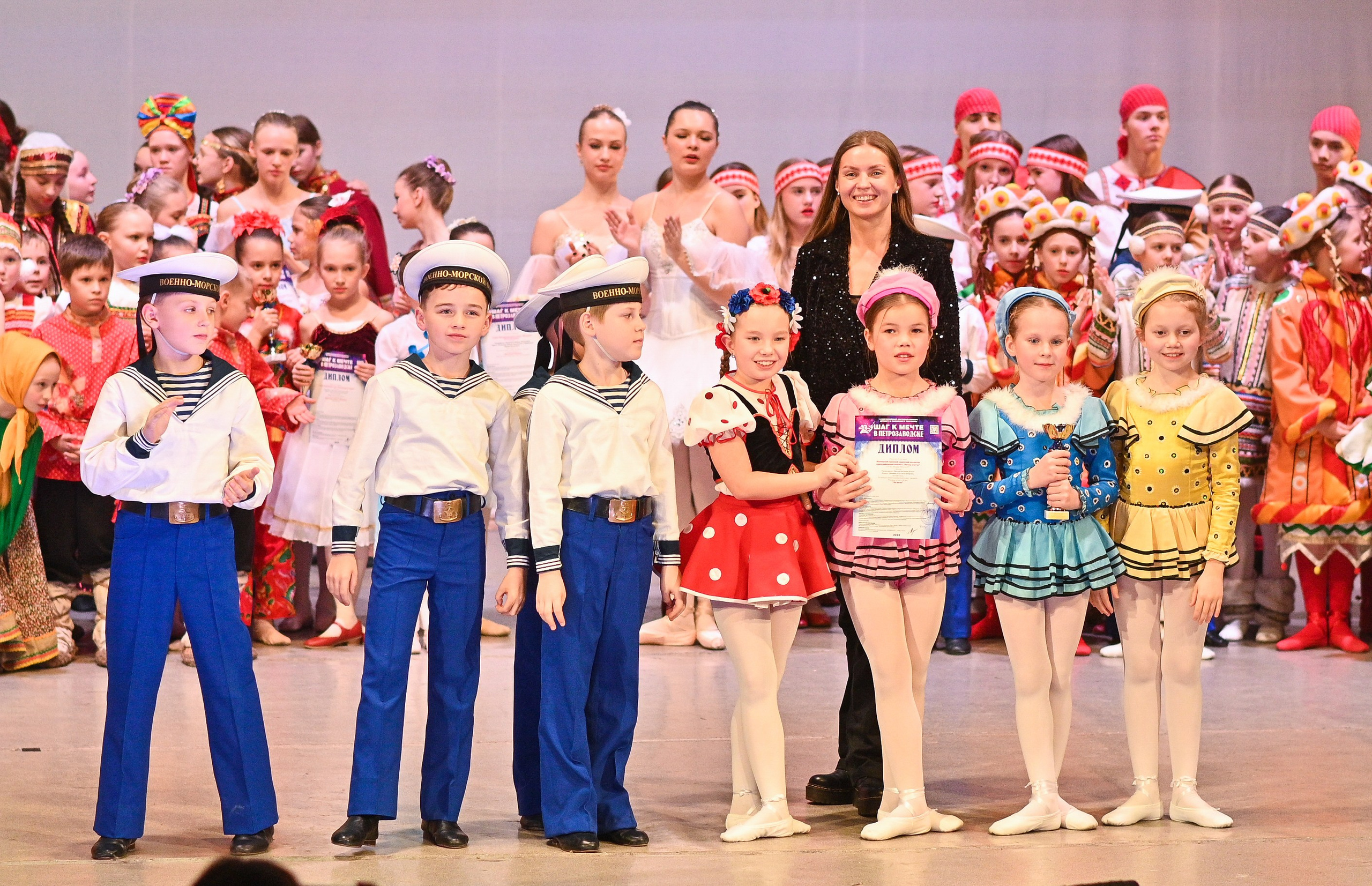 30.11.2024 Фестивальное движение «Шаг к мечте» г. Петрозаводск. Медиастудия Фото Концепт