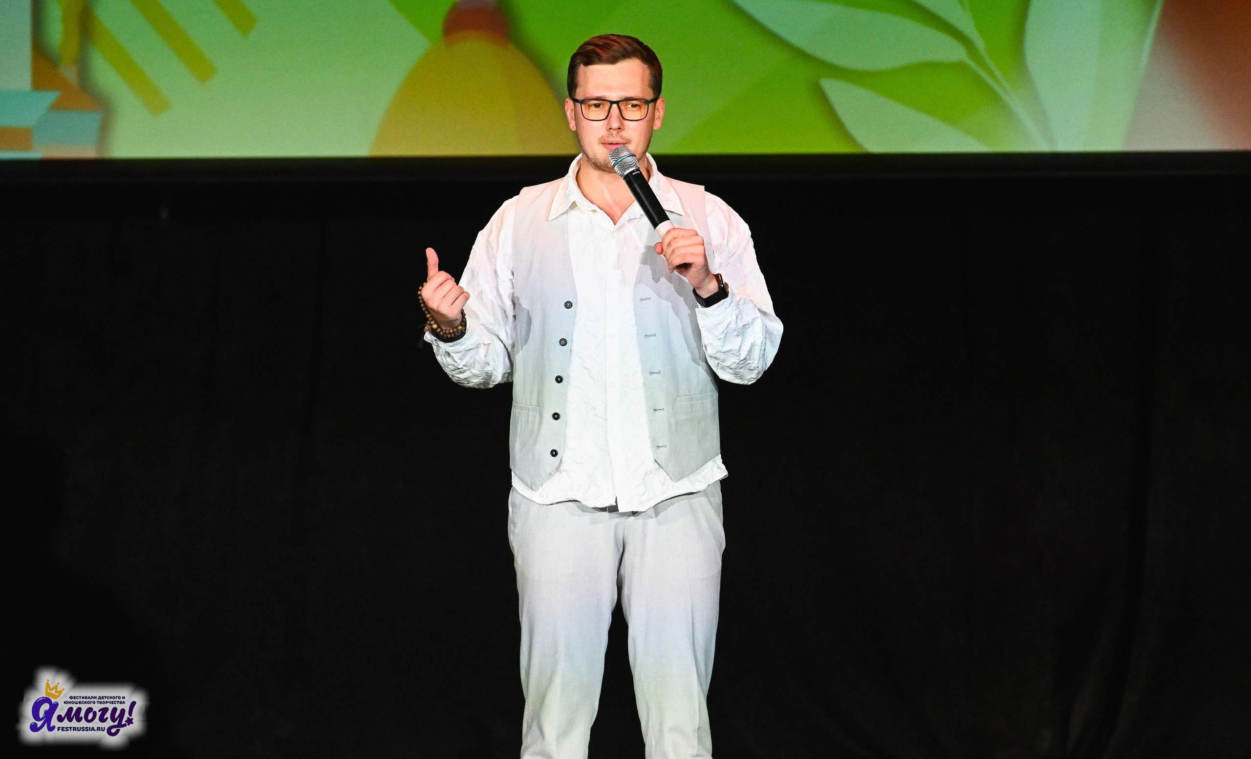 25.07.2025 «Я МОГУ!» 83-й Международный фестиваль-конкурс «Вдохновение.Лето» Санкт-Петербург. Медиастудия Фото Концепт