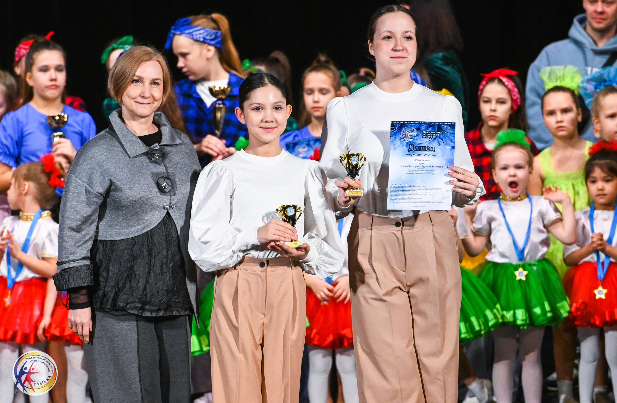 25.01.2026 Международный творческий конкурс «МЕТЕЛИЦА» г. Самара. Медиастудия Фото Концепт