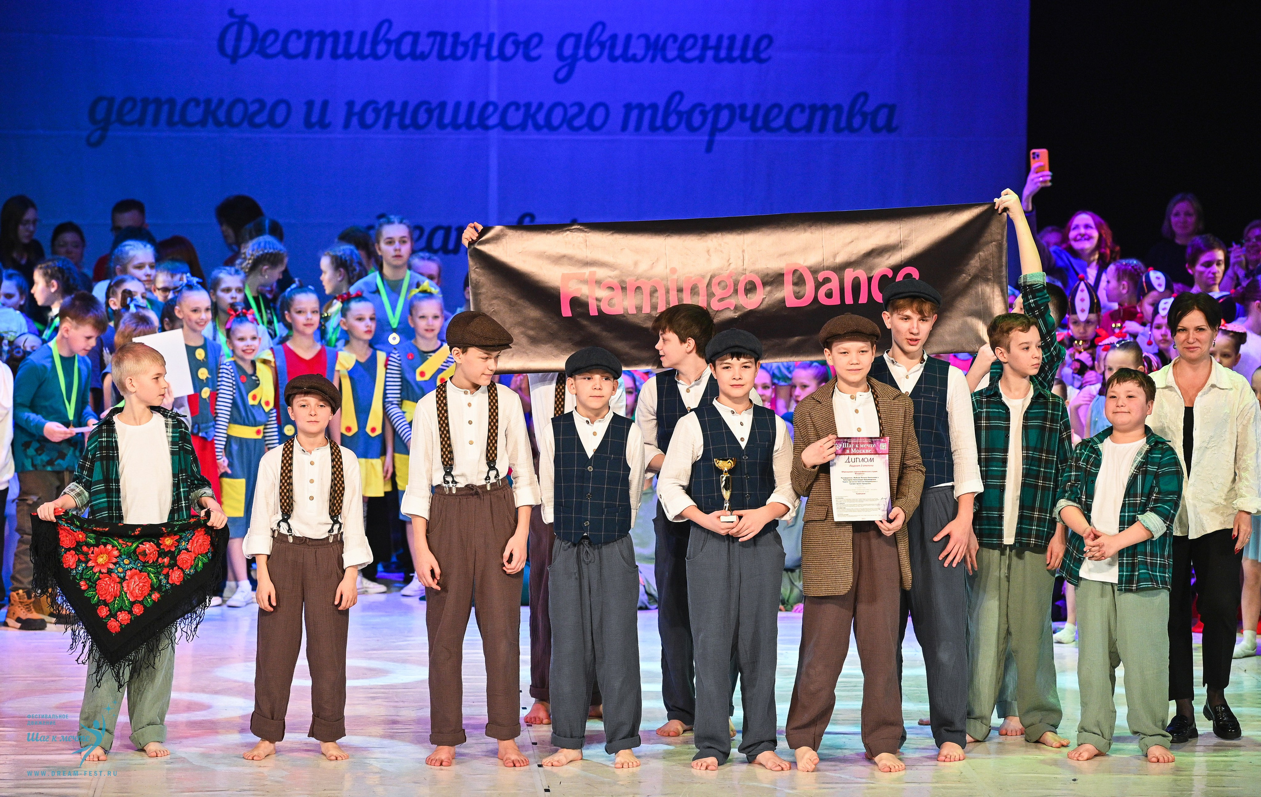 12.04.2025 Фестивальное движение «Шаг к мечте» г. Москва. Медиастудия Фото Концепт