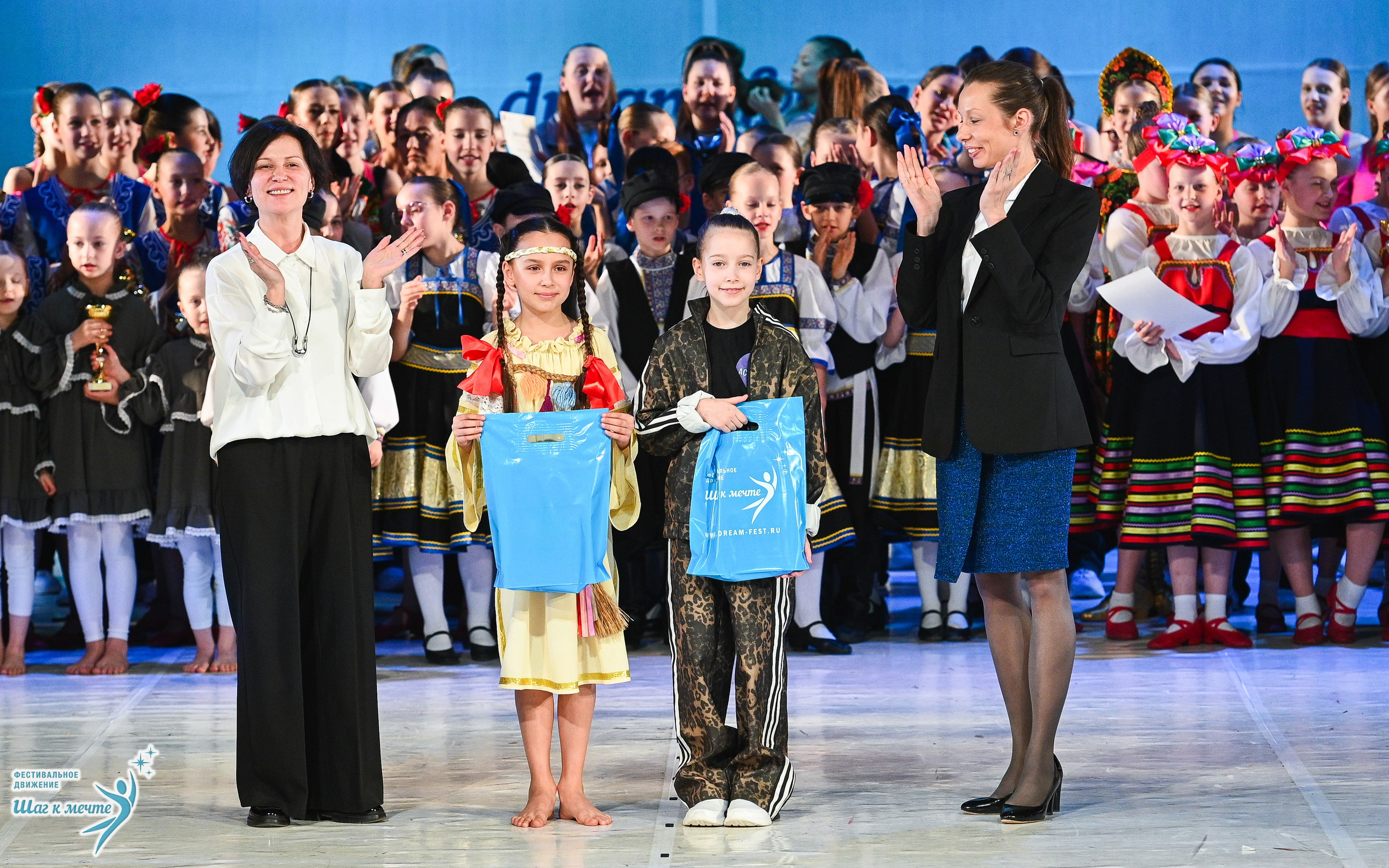 28.03.2026 Фестивальное движение «Шаг к мечте» г. Москва. Медиастудия Фото Концепт