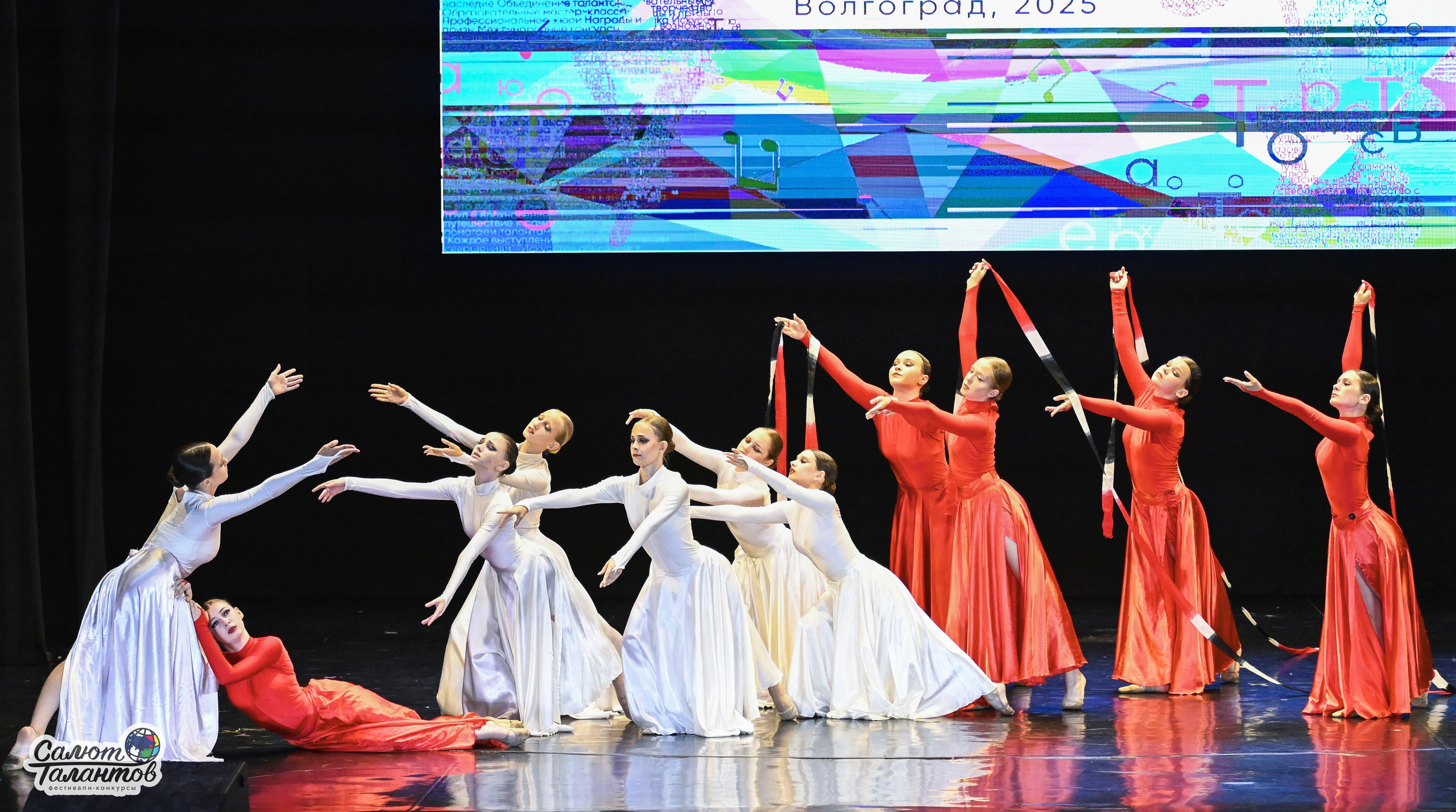 05.07.2025 «Салют Талантов» 10-й Фестиваль-Конкурс «ПО МЕСТАМ ВОИНСКОЙ СЛАВЫ» г. Волгоград. Медиастудия Фото Концепт