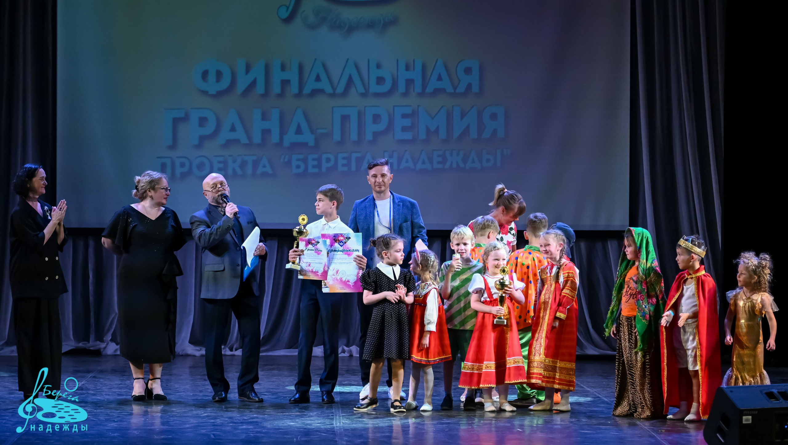 16.06.2024 Финальная Гранд-Премия проекта «Берега Надежды» г. Москва. Медиастудия Фото Концепт