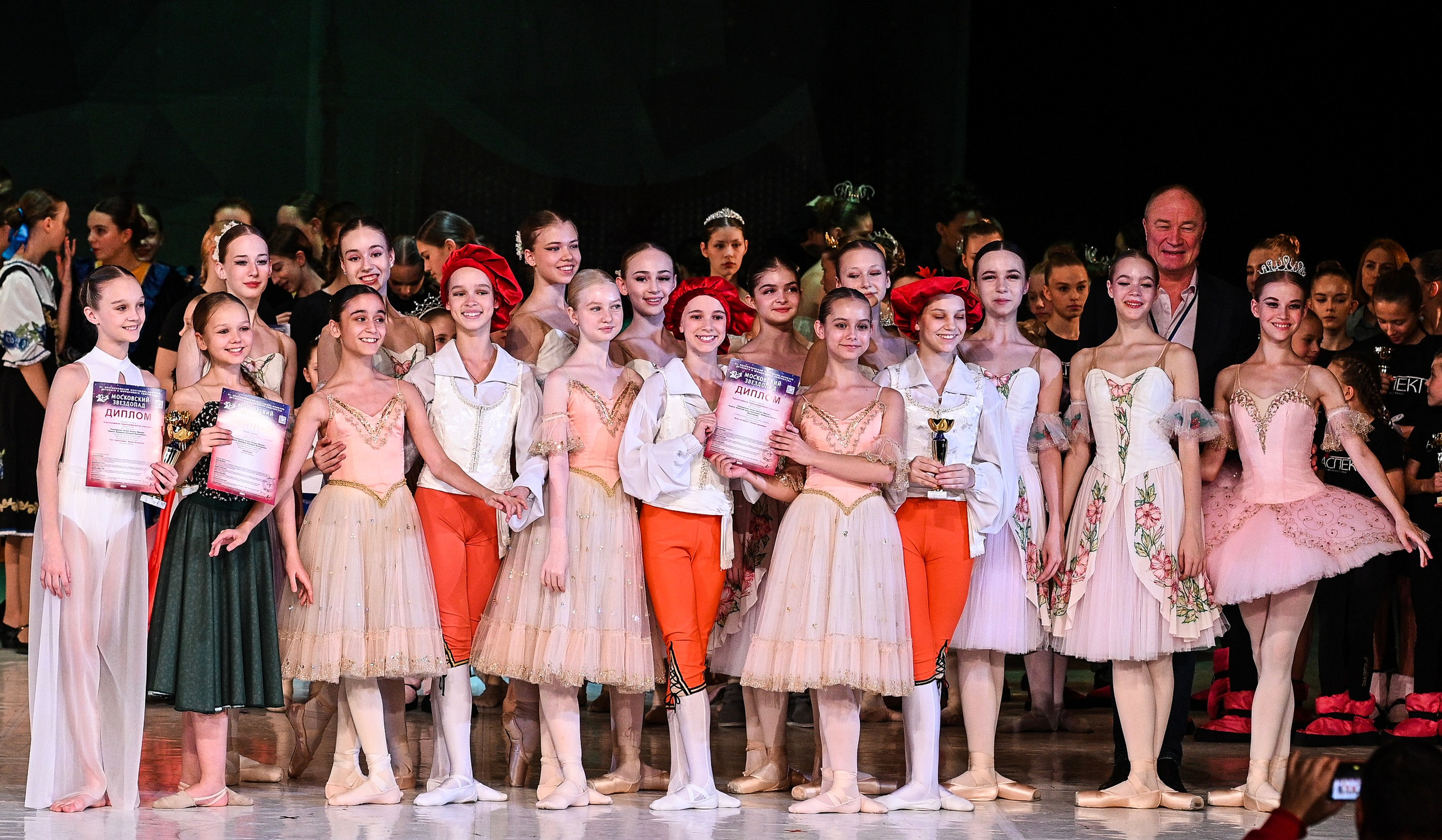 09.11.2024 «Московский Звездопад» Фестивальное движение «Шаг к мечте» г. Москва. Медиастудия Фото Концепт