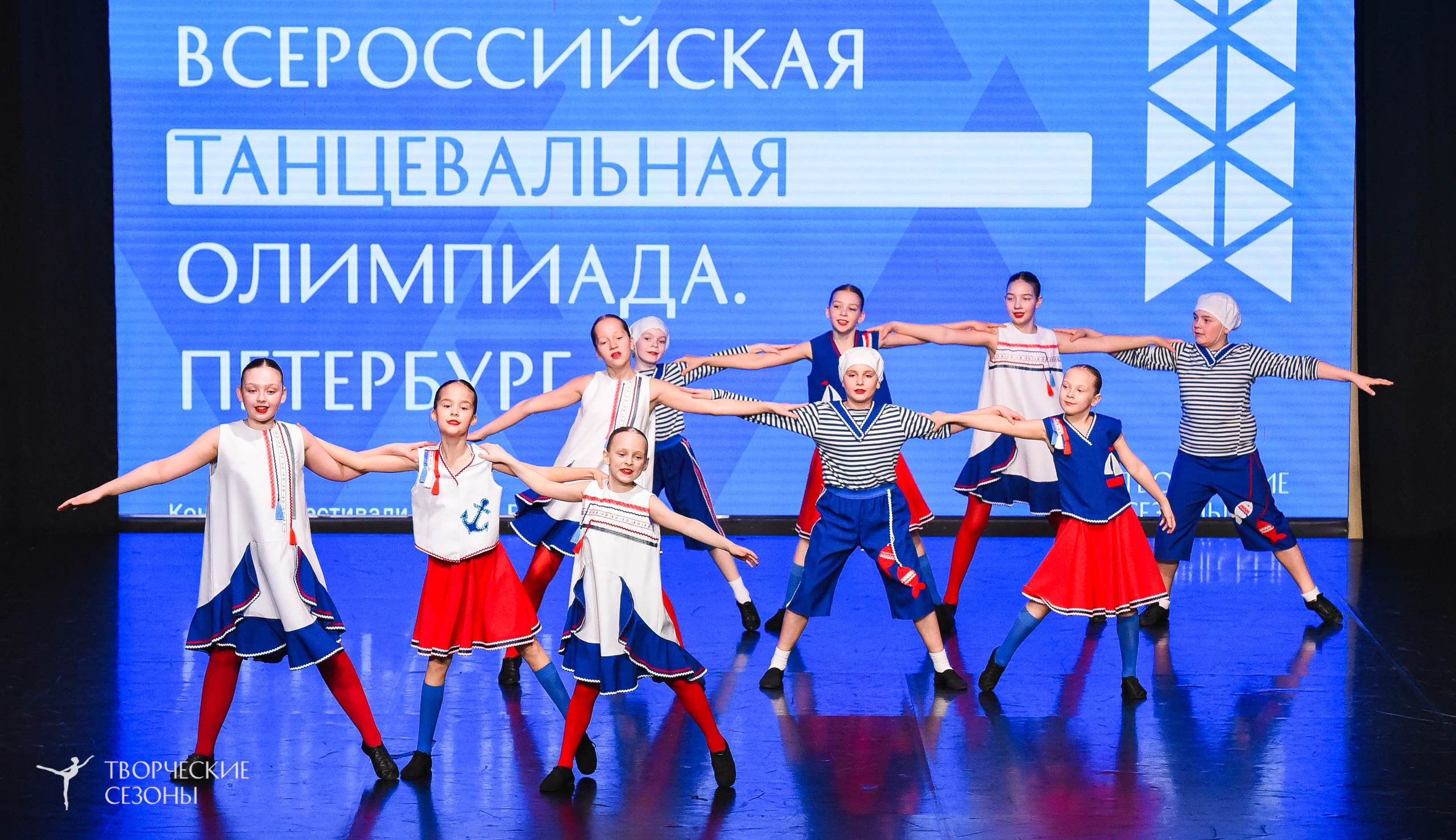 26.03.2026 IV Всероссийский фестиваль «Всероссийская Танцевальная Олимпиада» г. Санкт-Петербург. Медиастудия Фото Концепт