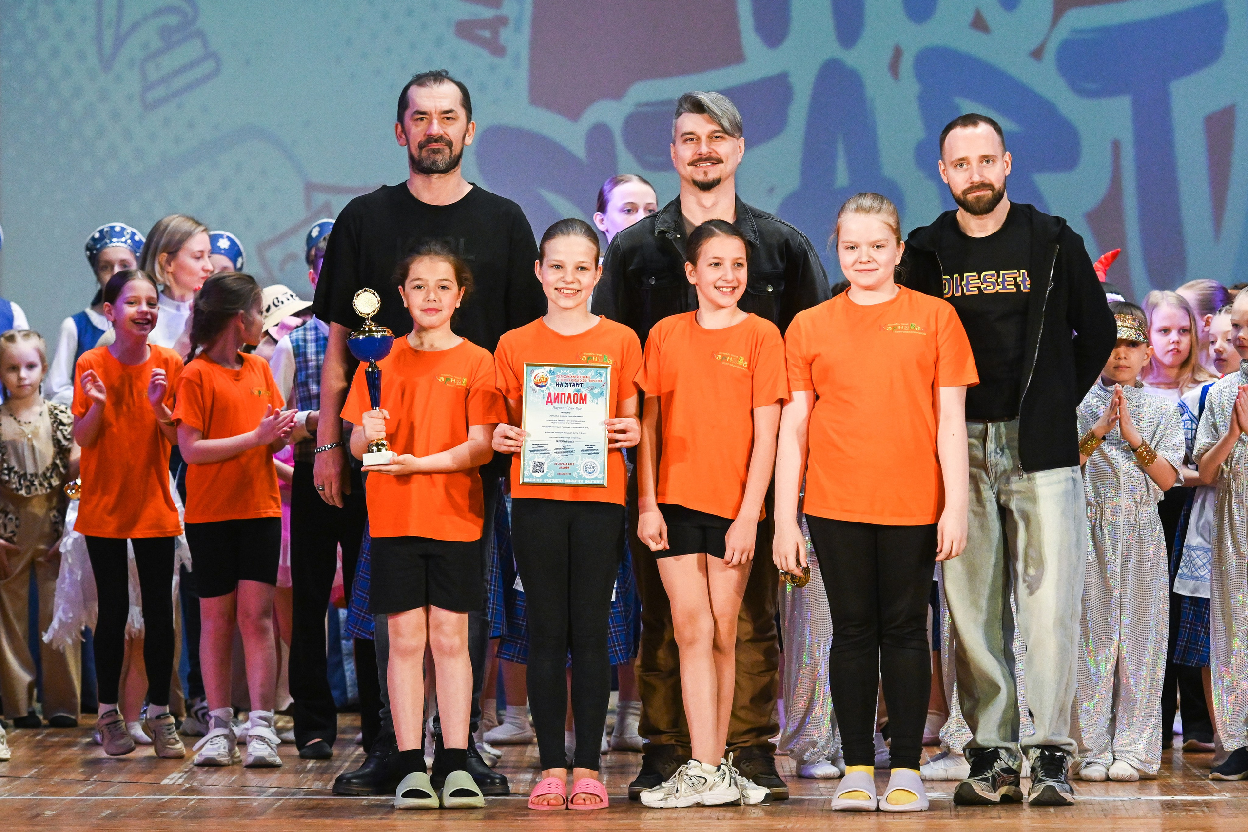 20.04.2025 Фестиваль детского и юношеского творчества «HA START!» г. Самара. Медиастудия Фото Концепт