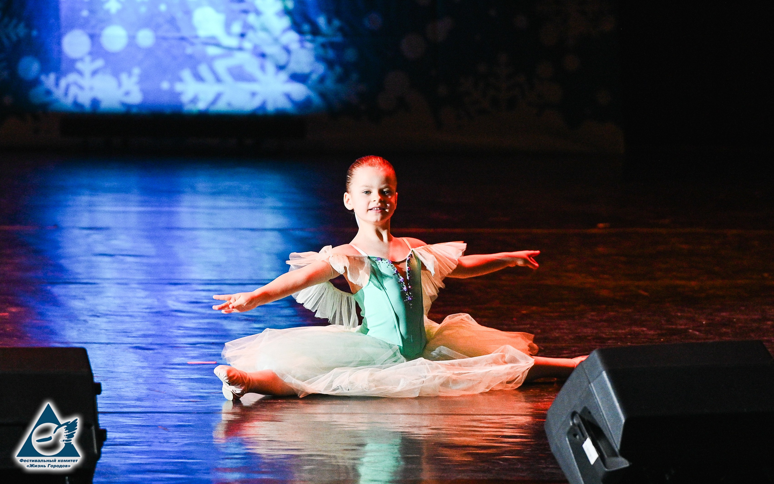 06.01.2026 «Жизнь Городов» Фестиваль-конкурс «Рождественские звёзды» г. Москва. Медиастудия Фото Концепт