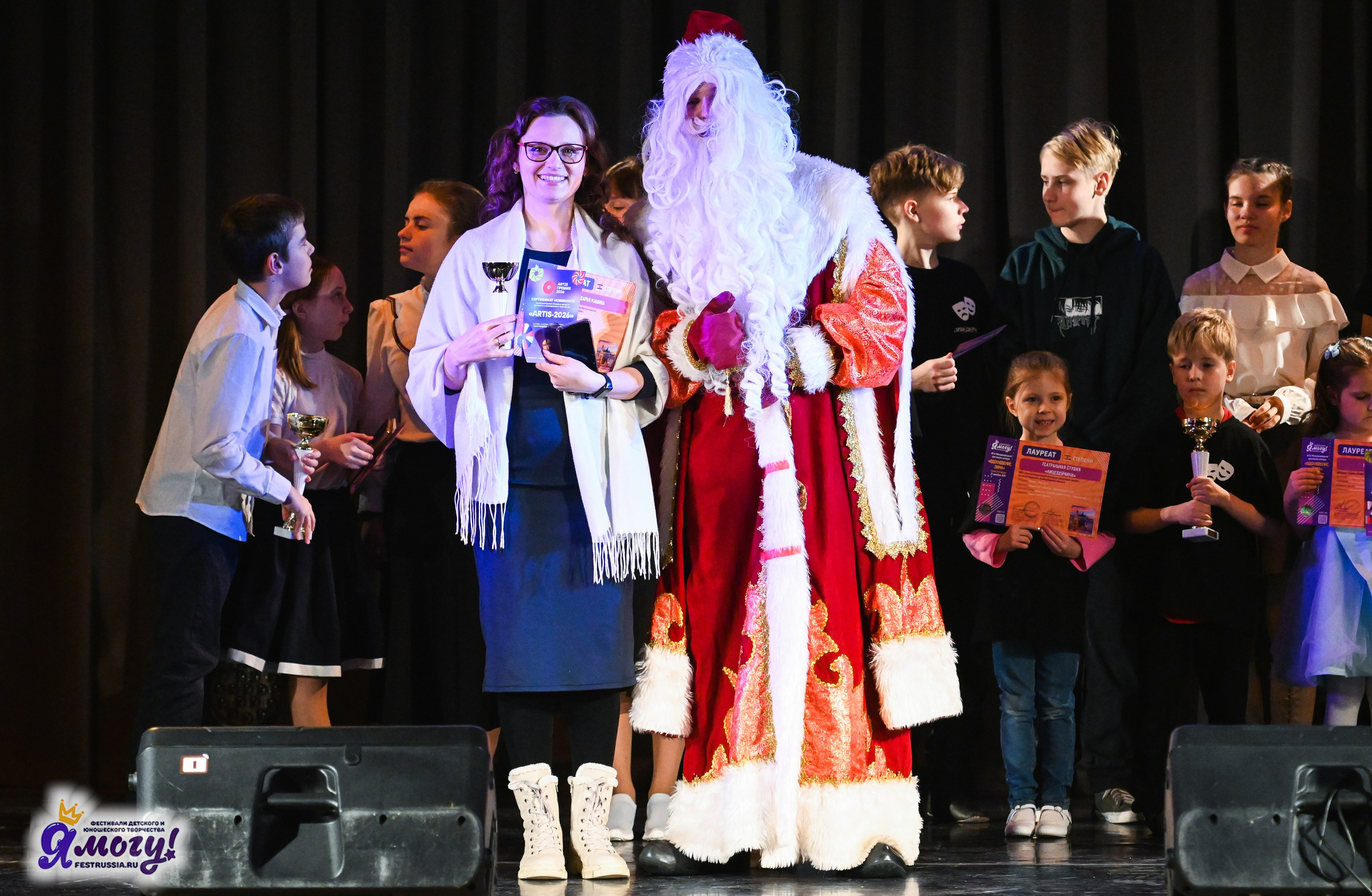 27.12.2025 «Я МОГУ!» 87-й Международный фестиваль-конкурс «Вдохновение.Зима» г. Санкт-Петербург. Медиастудия Фото Концепт