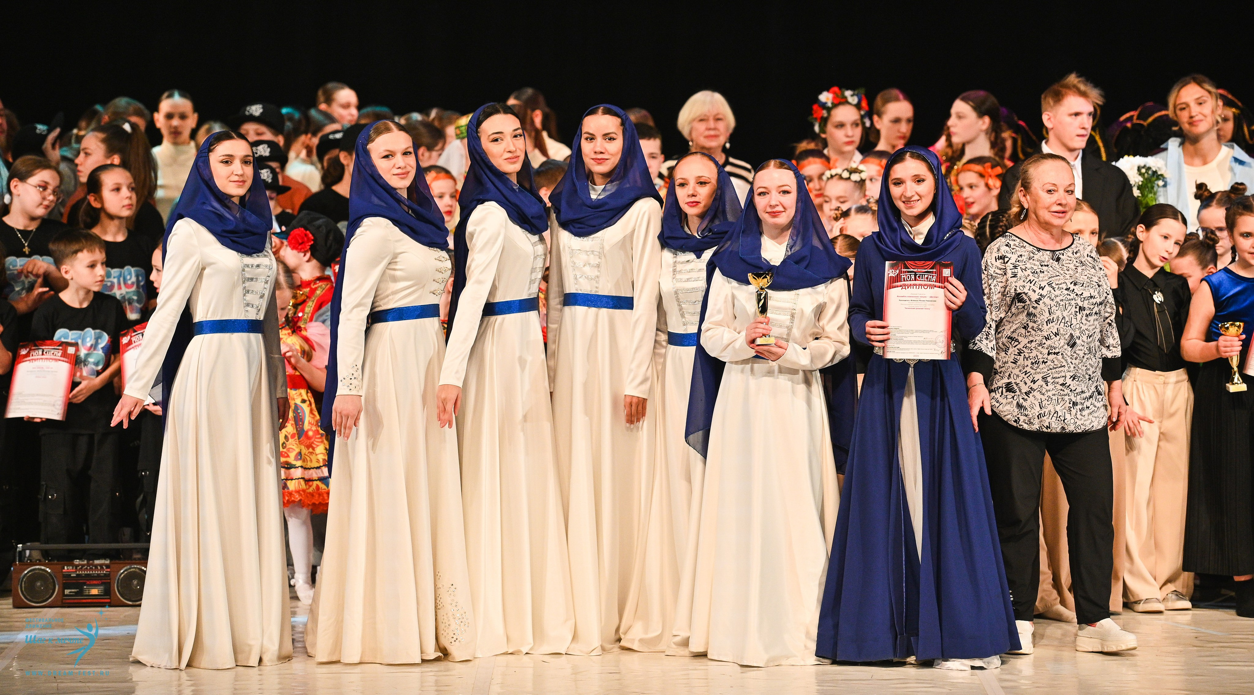 15.03.2025 «Моя Сцена» Фестивальное движение «Шаг к мечте» г. Москва. Медиастудия Фото Концепт