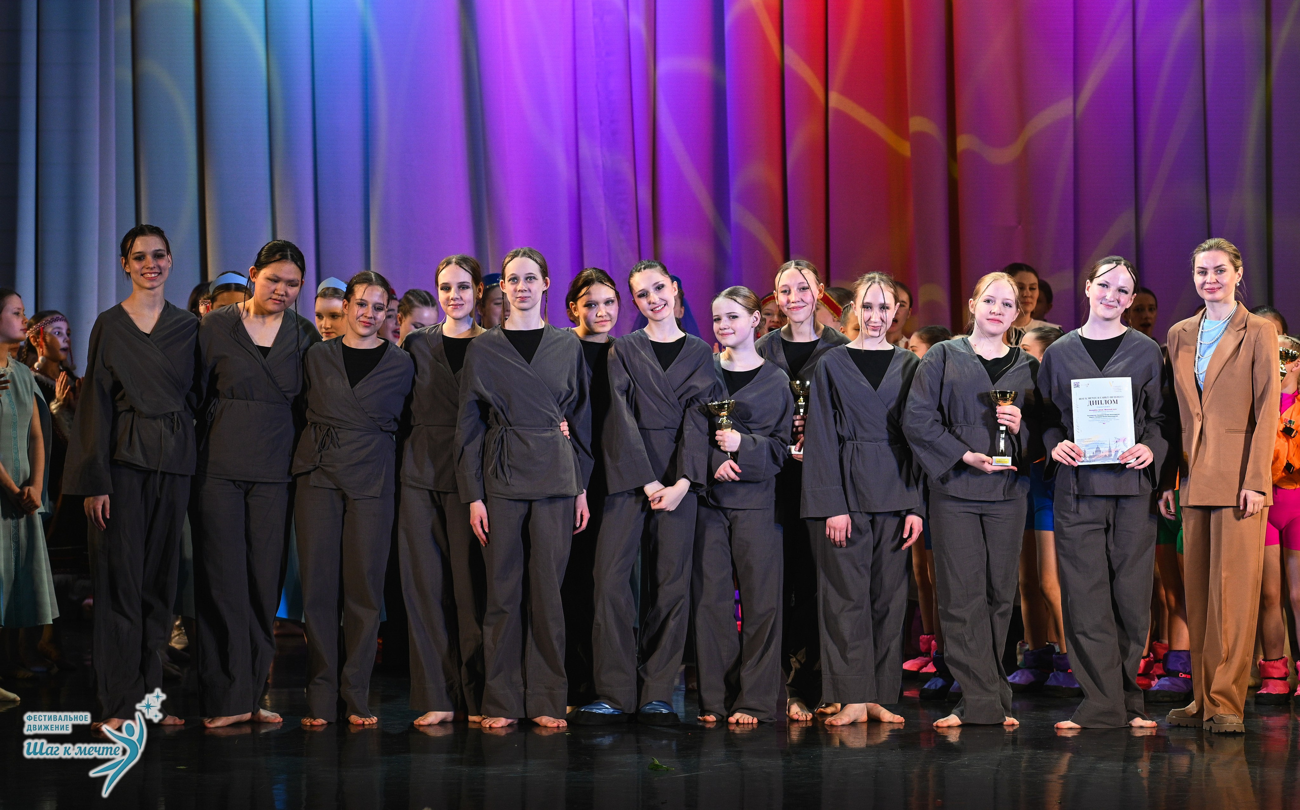 25.04.2026 Фестивальное движение «Шаг к мечте» г. Санкт-Петербург. Медиастудия Фото Концепт