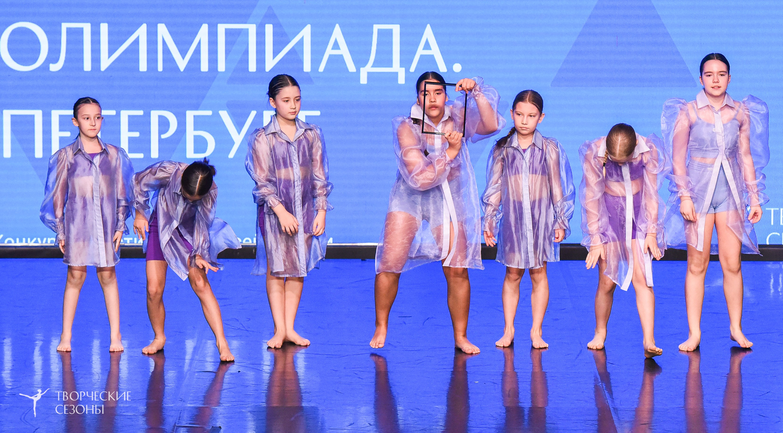 26.03.2026 IV Всероссийский фестиваль «Всероссийская Танцевальная Олимпиада» г. Санкт-Петербург. Медиастудия Фото Концепт