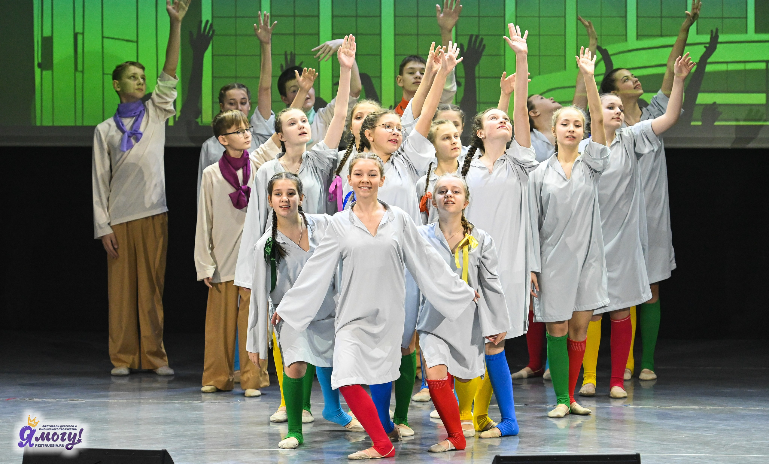 05.01.2025 «Я МОГУ!» XVI Международный фестиваль-конкурс «Союз Добра» г. Минск. Медиастудия Фото Концепт