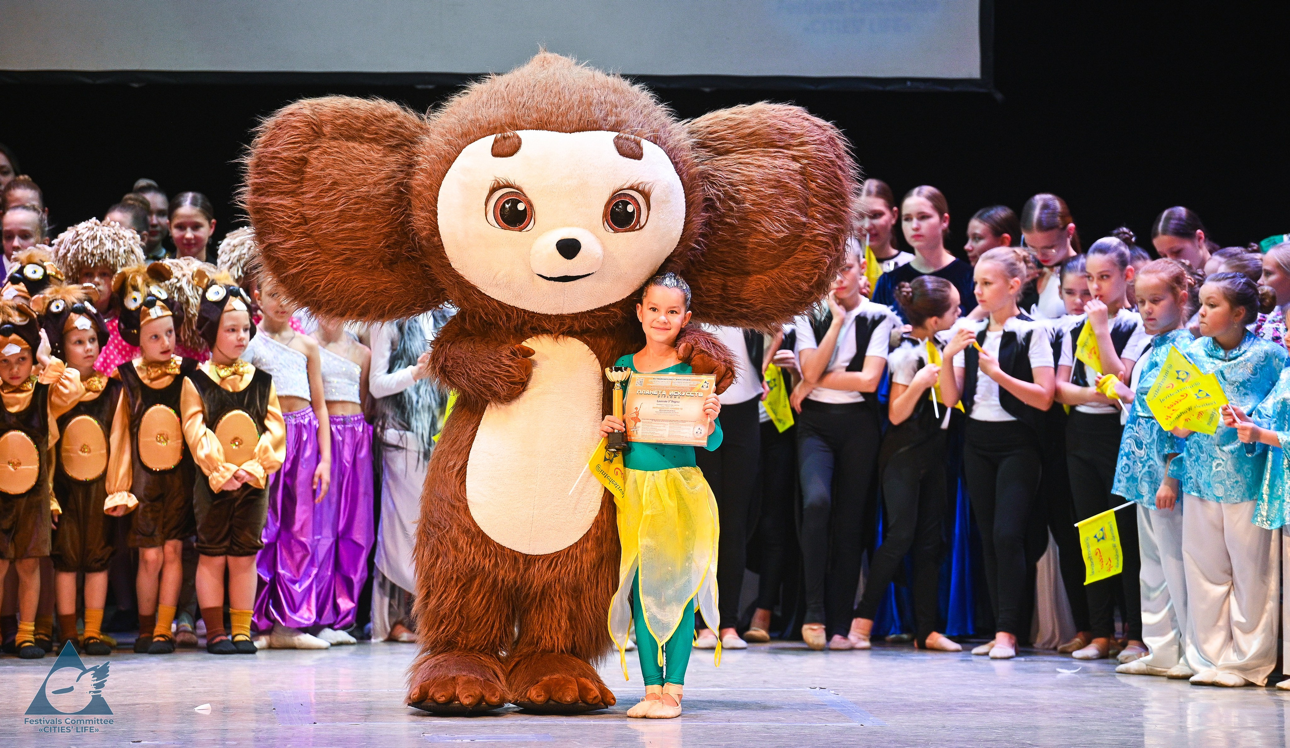 25.10.2025 «Жизнь Городов» Фестиваль-конкурс «ПЛАНЕТА ИСКУССТВ» г. Москва. Медиастудия Фото Концепт