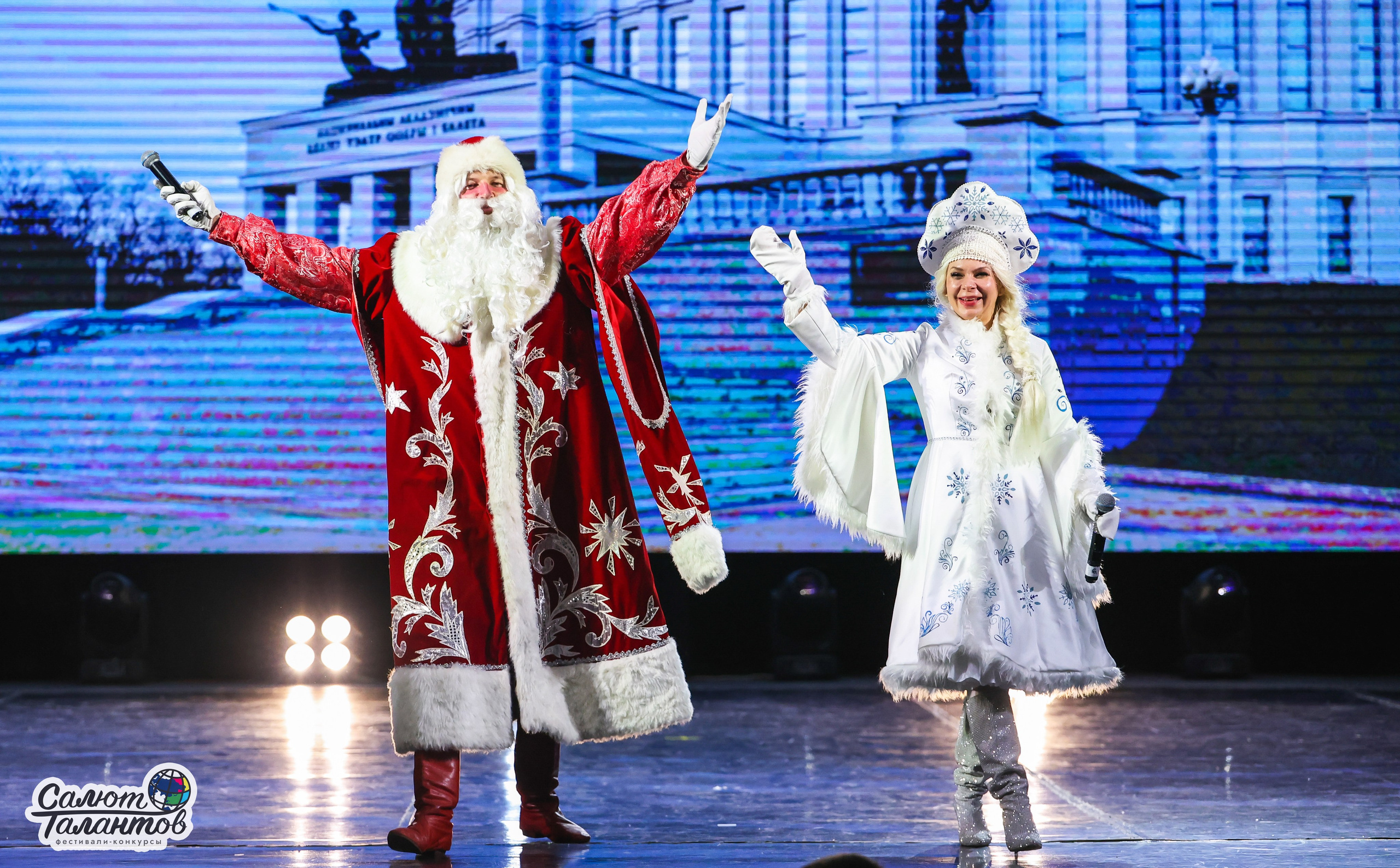 10.01.2026 «Салют Талантов» 31-й фестиваль-конкурс «Белорусские узоры» г. Минск. Медиастудия Фото Концепт