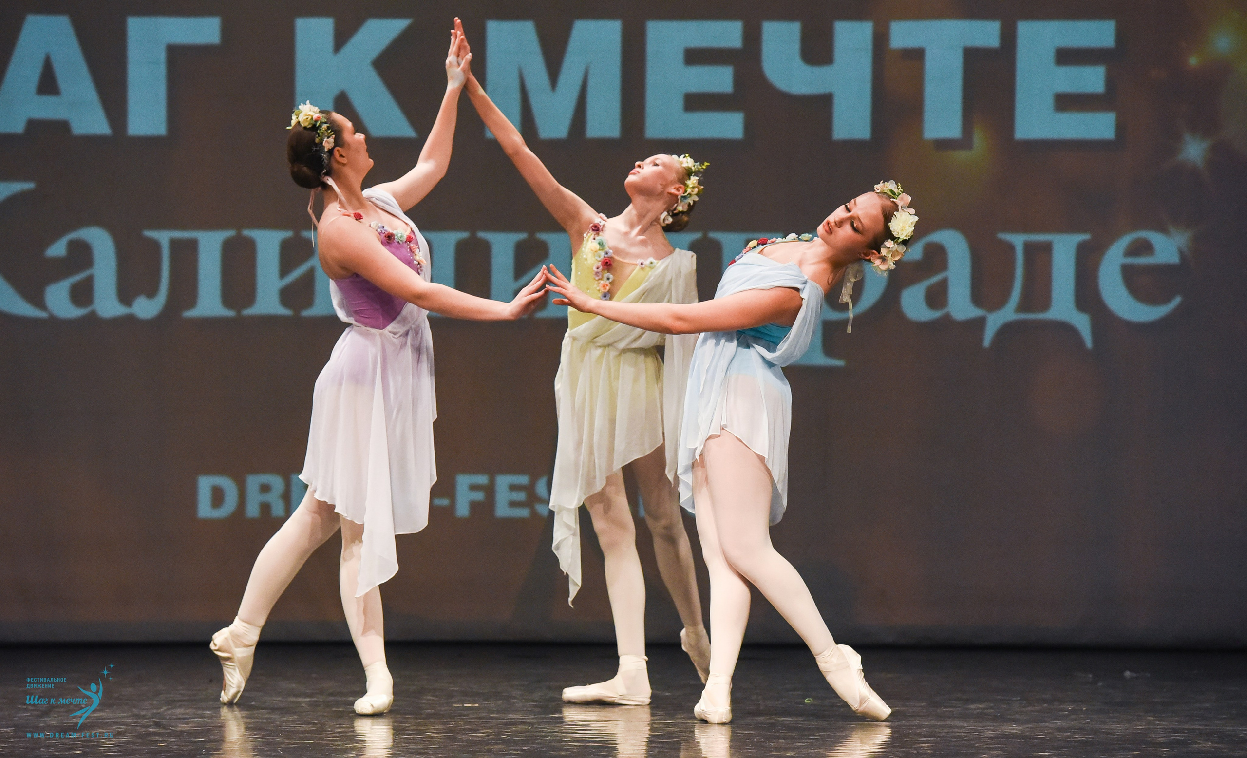 22.03.2025 Фестивальное движение «Шаг к мечте» г. Калининград. Медиастудия Фото Концепт