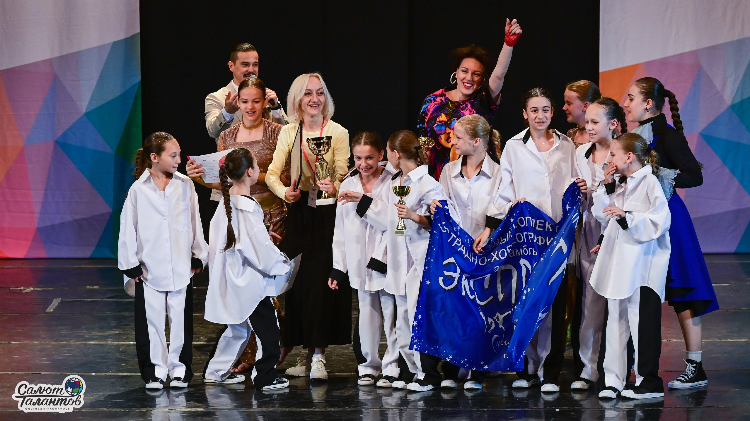 13.06.2025 «Салют Талантов» 41-й Международный фестиваль-конкурс «МОСКВА ВЕРИТ ТАЛАНТАМ» г. Москва. Медиастудия Фото Концепт