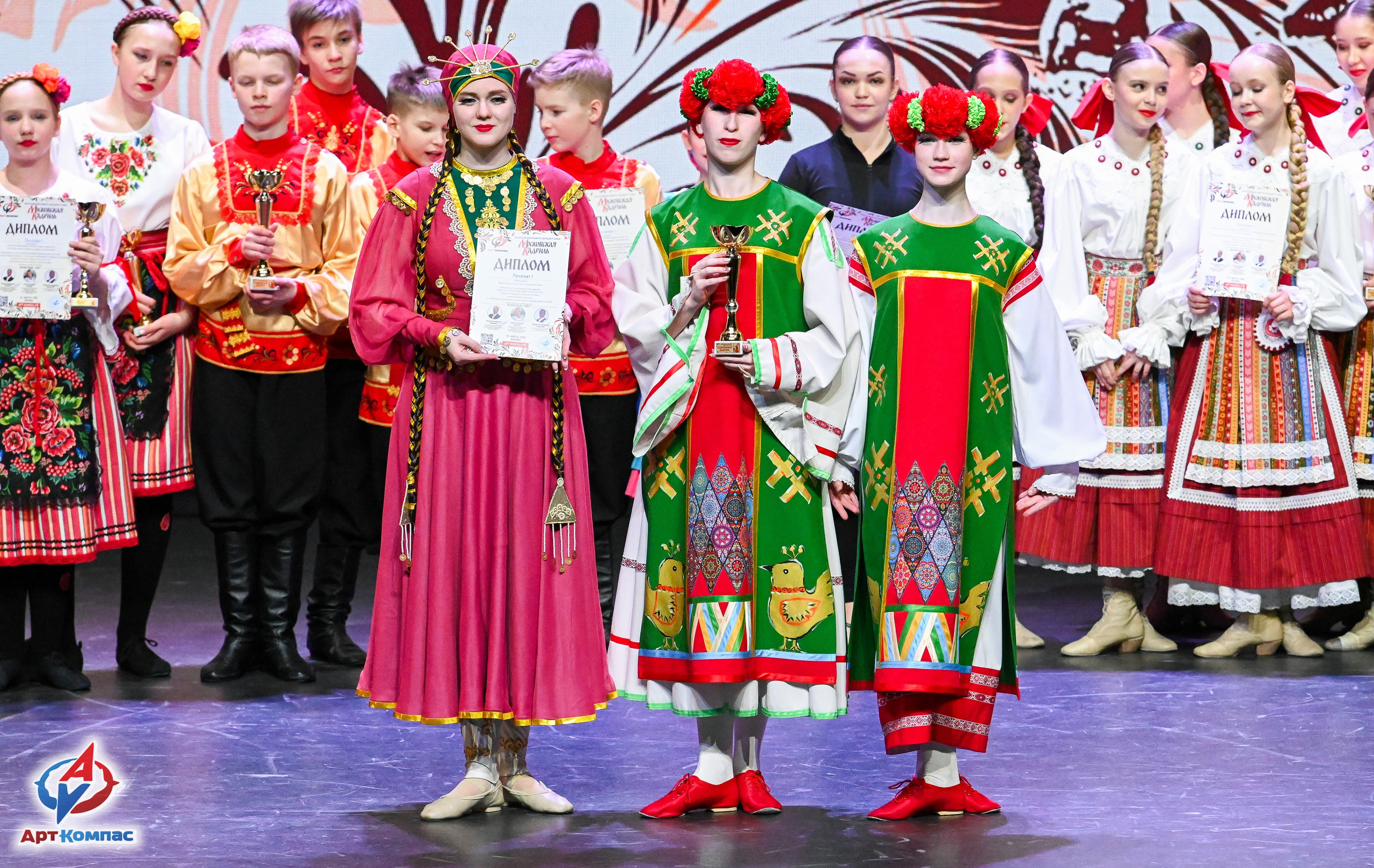 25.03.2026 «Арт-Компас» Конкурс народного танца «Московская Кадриль» г. Москва. Медиастудия Фото Концепт