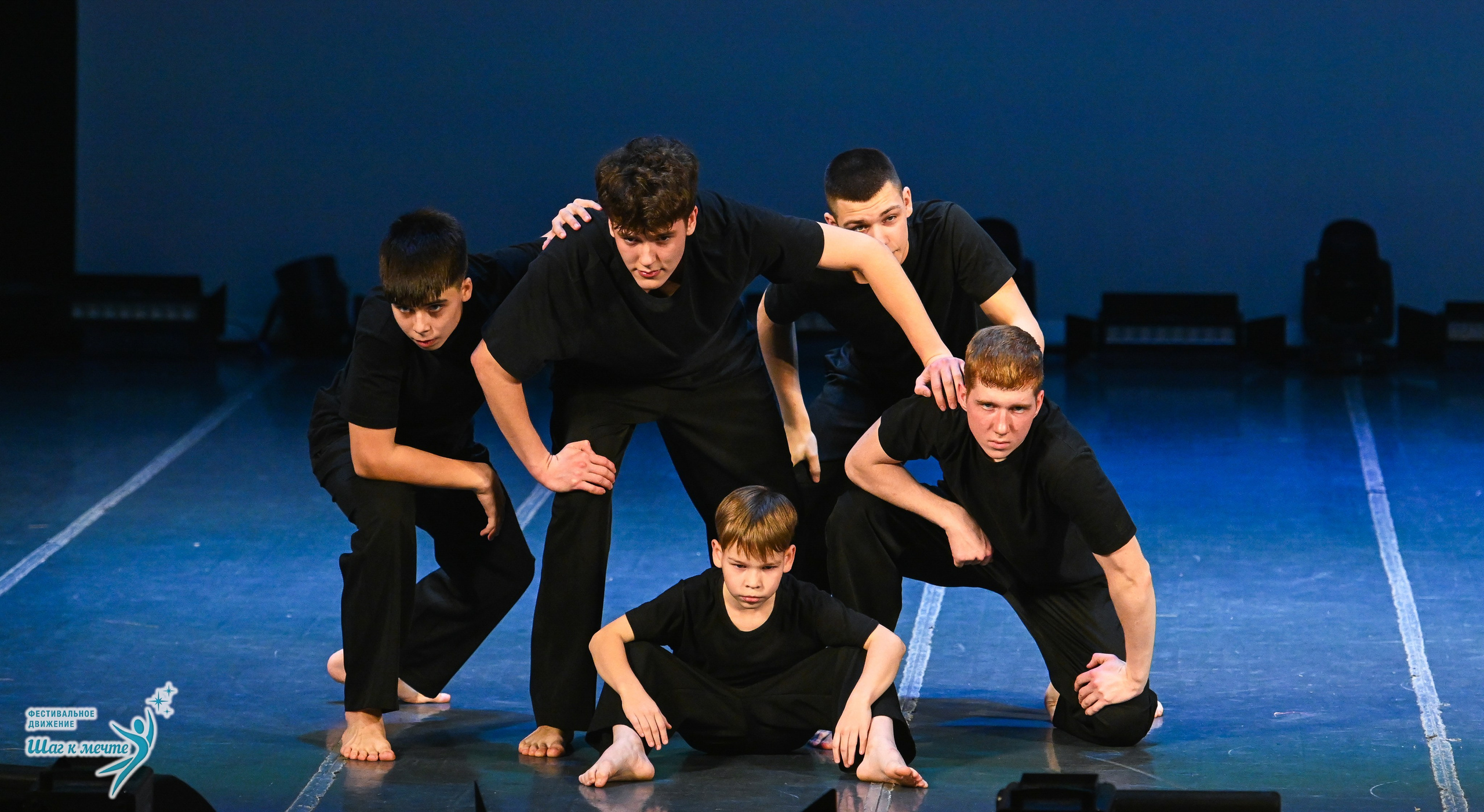 12.12.2025 Фестивальное движение «Шаг к мечте» г. Йошкар-Ола. Медиастудия Фото Концепт