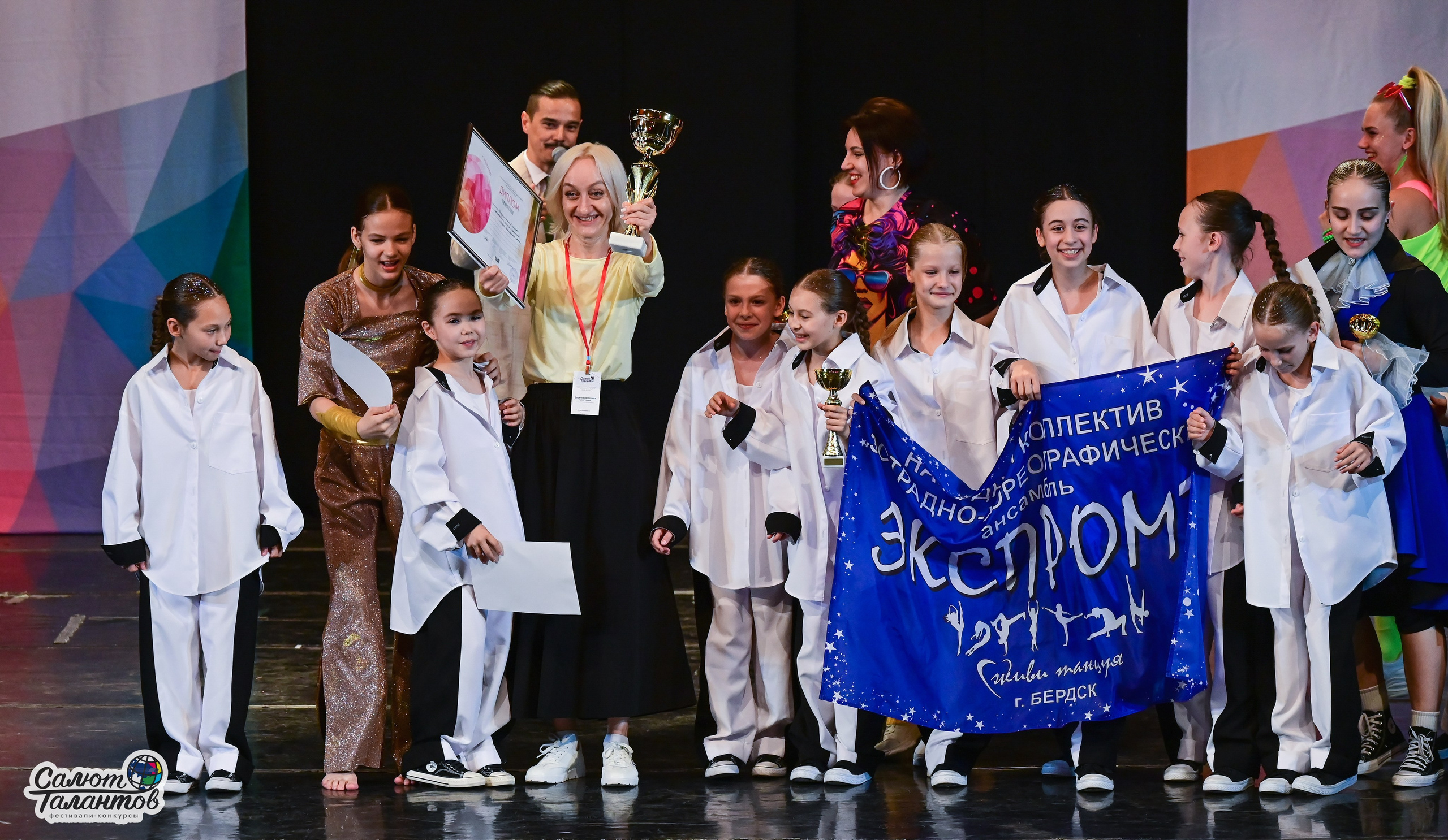 13.06.2025 «Салют Талантов» 41-й Международный фестиваль-конкурс «МОСКВА ВЕРИТ ТАЛАНТАМ» г. Москва. Медиастудия Фото Концепт