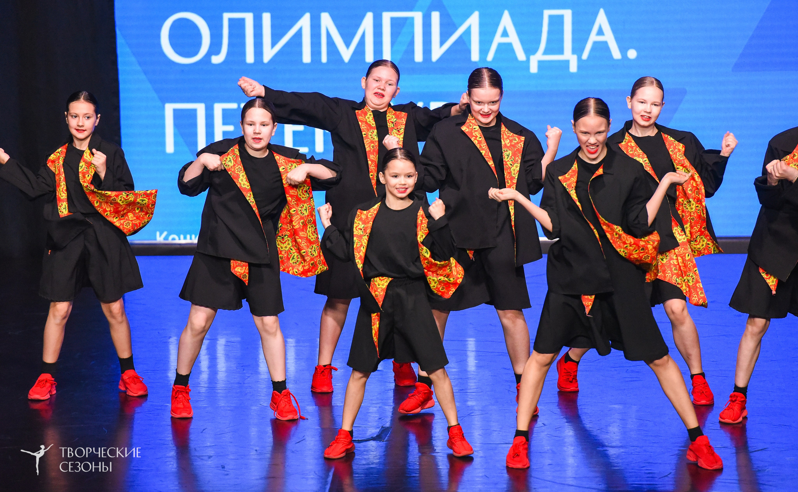 26.03.2026 IV Всероссийский фестиваль «Всероссийская Танцевальная Олимпиада» г. Санкт-Петербург. Медиастудия Фото Концепт