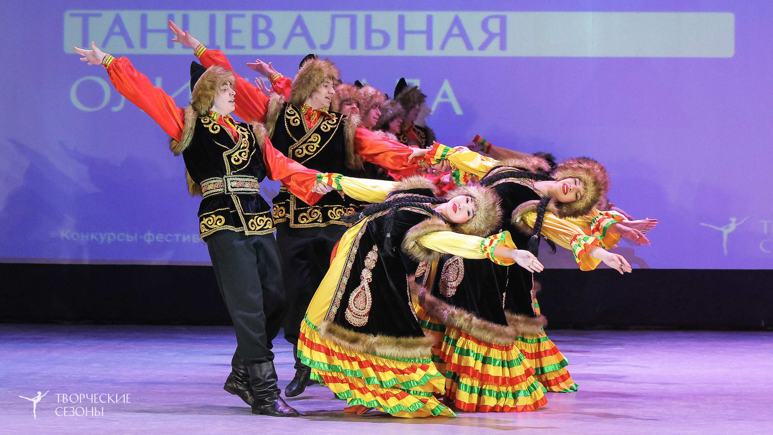 04.04.2026 III Конкурс-фестиваль «Всероссийская Танцевальная Олимпиада. Волгоград». Медиастудия Фото Концепт