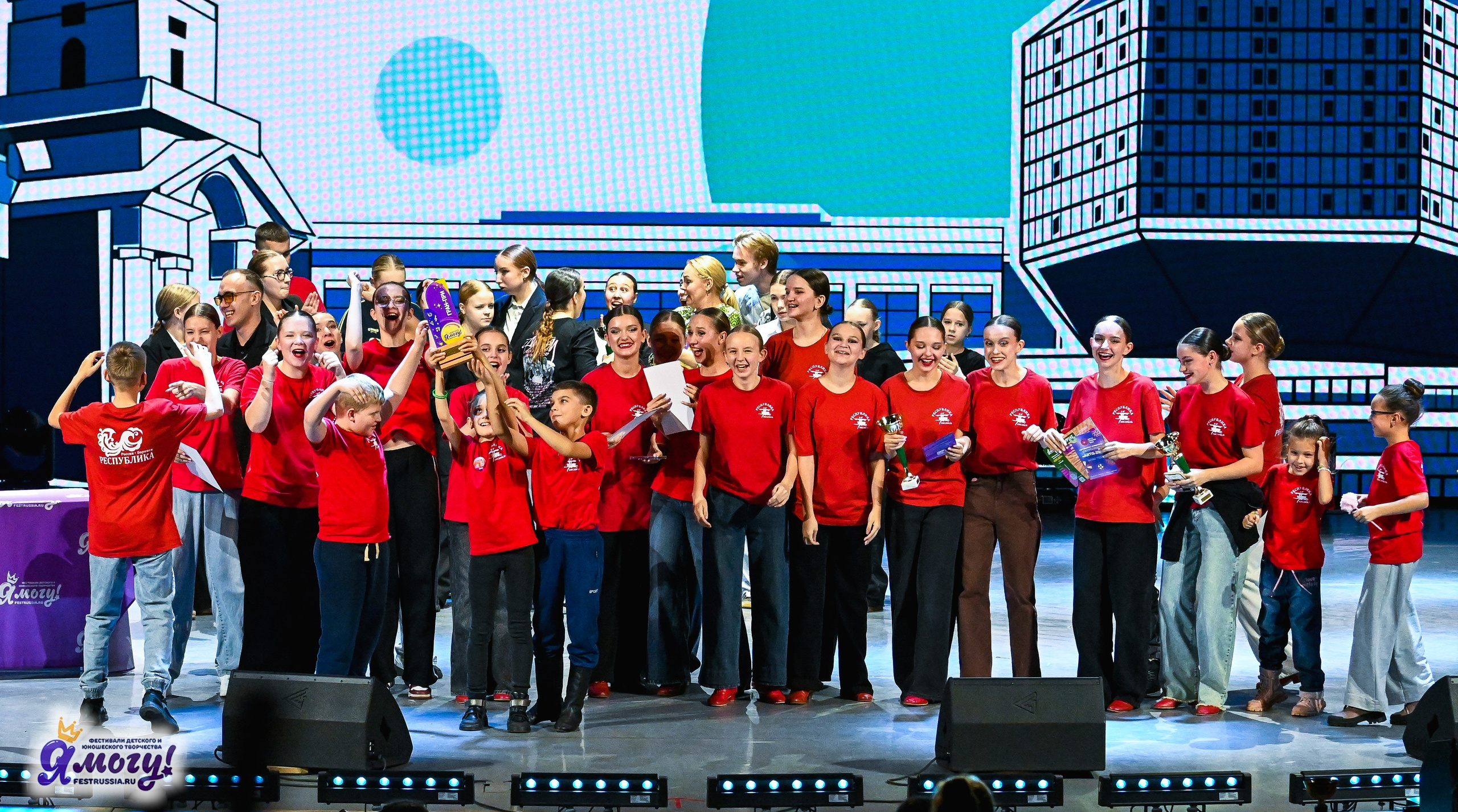 01.11.2025 «Я МОГУ!» XXI Международный фестиваль-конкурс «Союз Добра» г. Минск. Медиастудия Фото Концепт