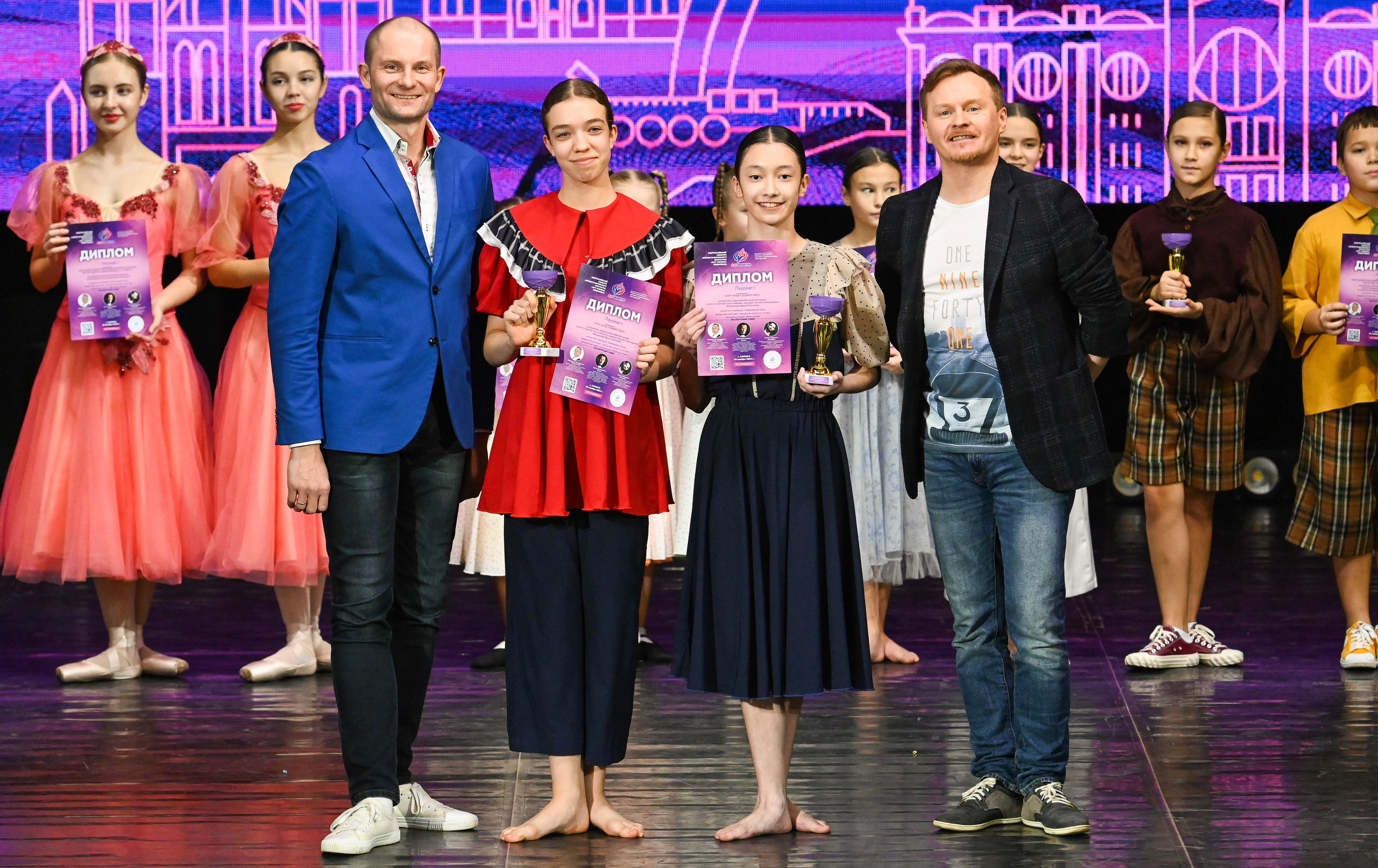 24.11.2024 Фестиваль хореографического искусства «АРТ-КОМПАС. Поволжье» г. Самара. Медиастудия Фото Концепт