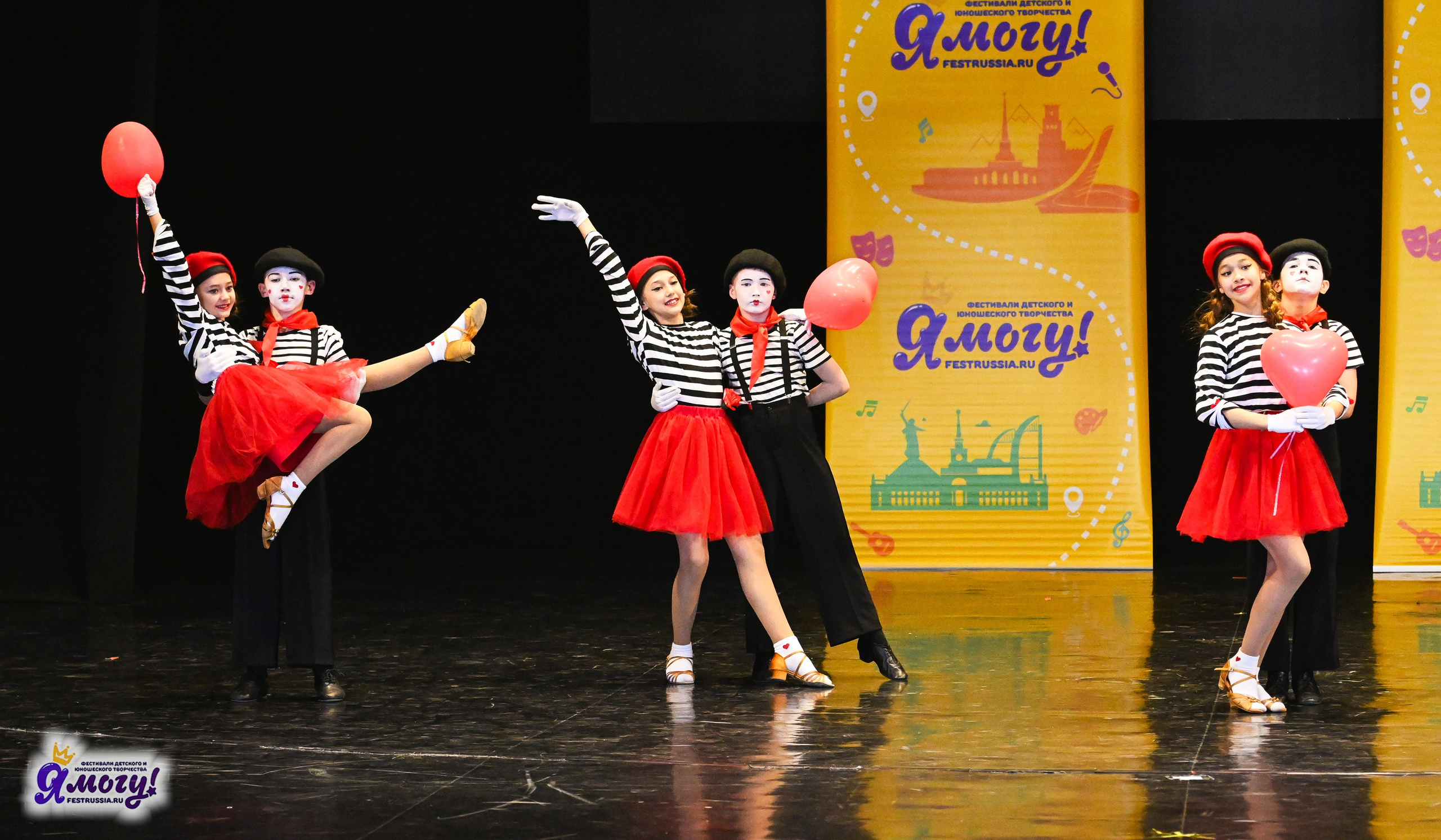 12.05.2025 «Я МОГУ!» XVI Международный фестиваль-конкурс «На волжских берегах». Медиастудия Фото Концепт