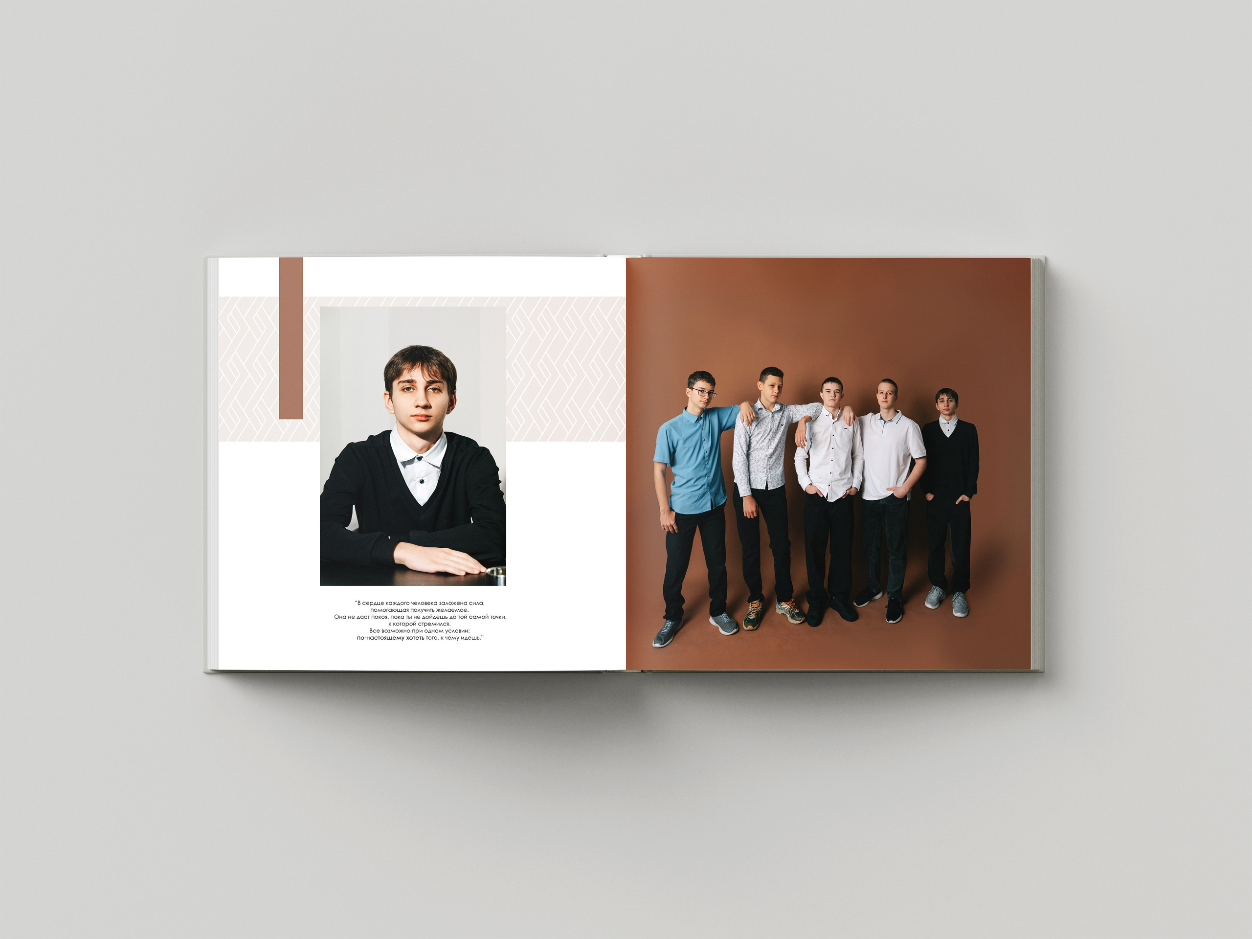 Л Ю К С. Фотограф Юлия Павлова Красноярск