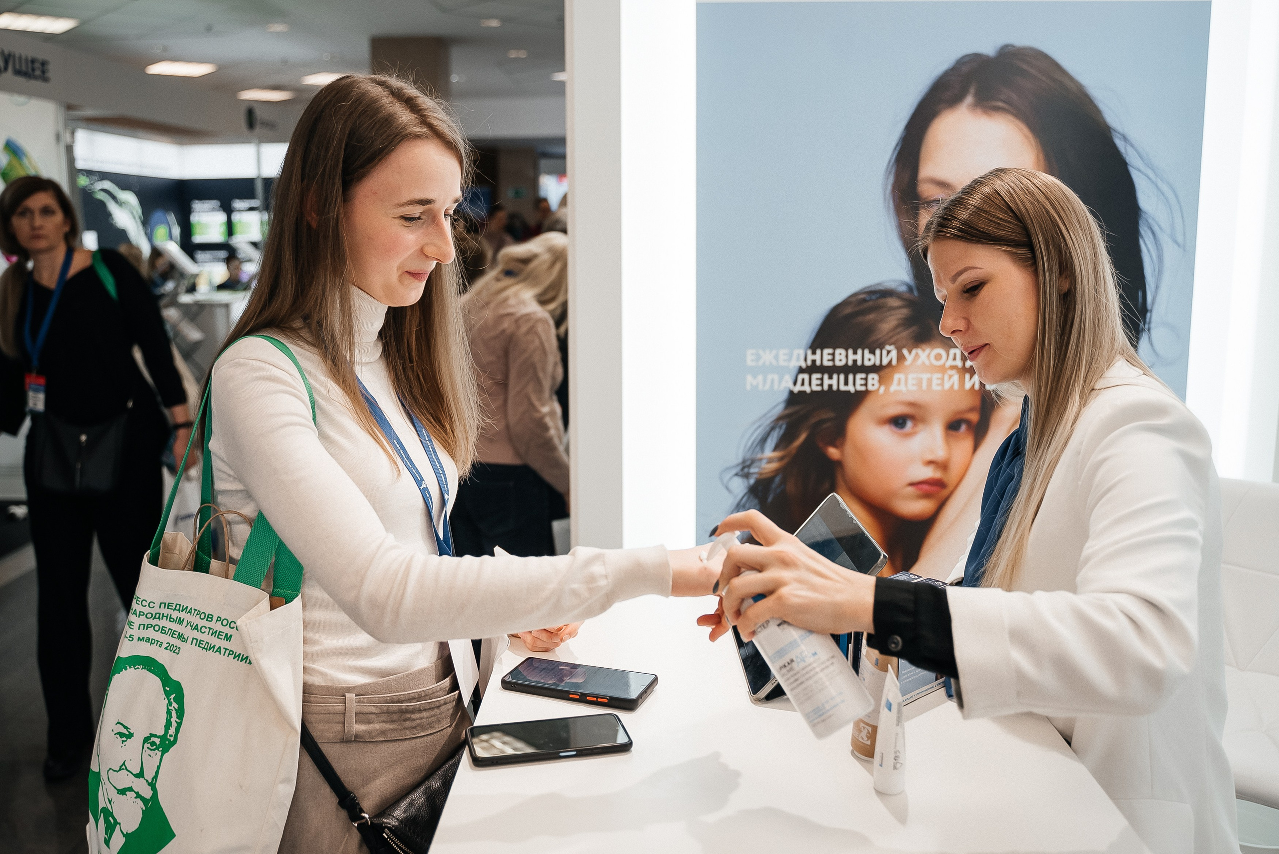 La Roche Posay expo. Павел Краснов — Свадебный и репортажный фотограф в Москве