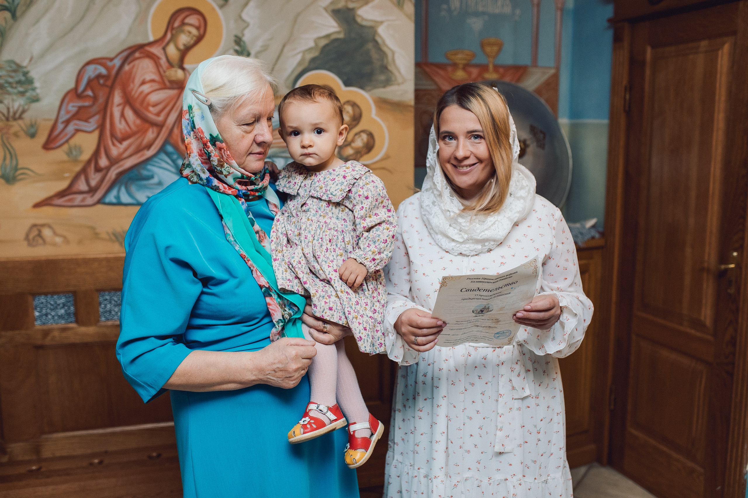 Крещение в Троицком соборе