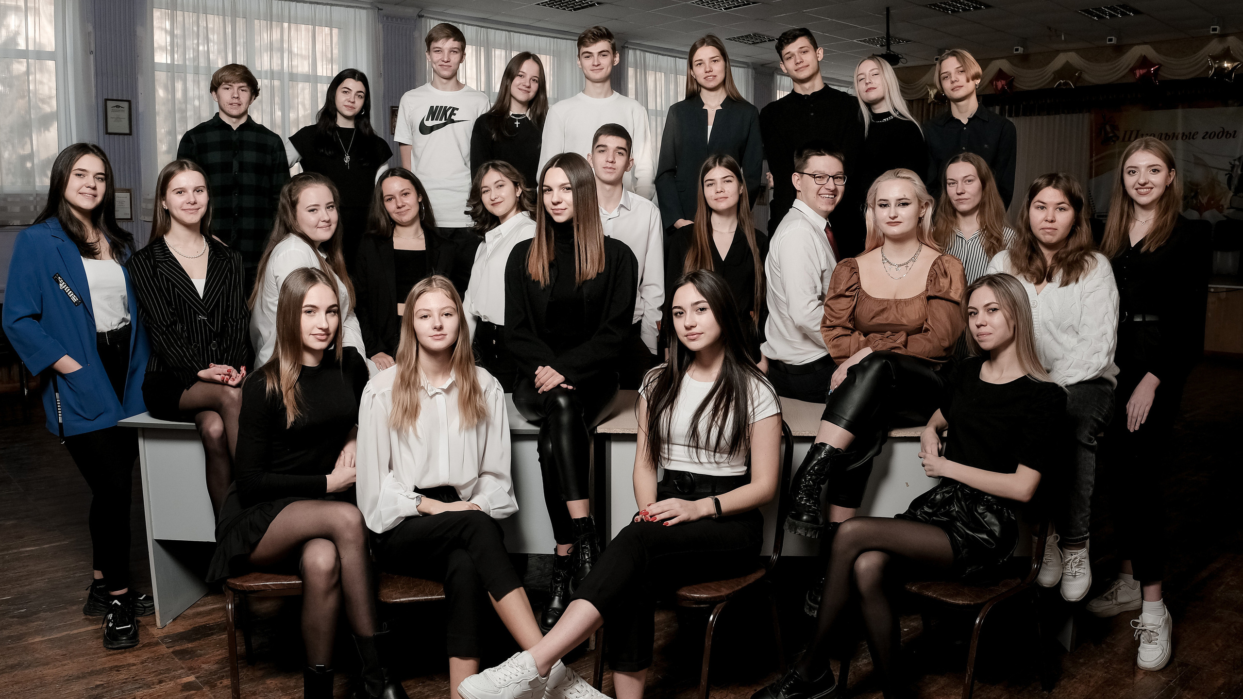 Современные выпускные альбомы