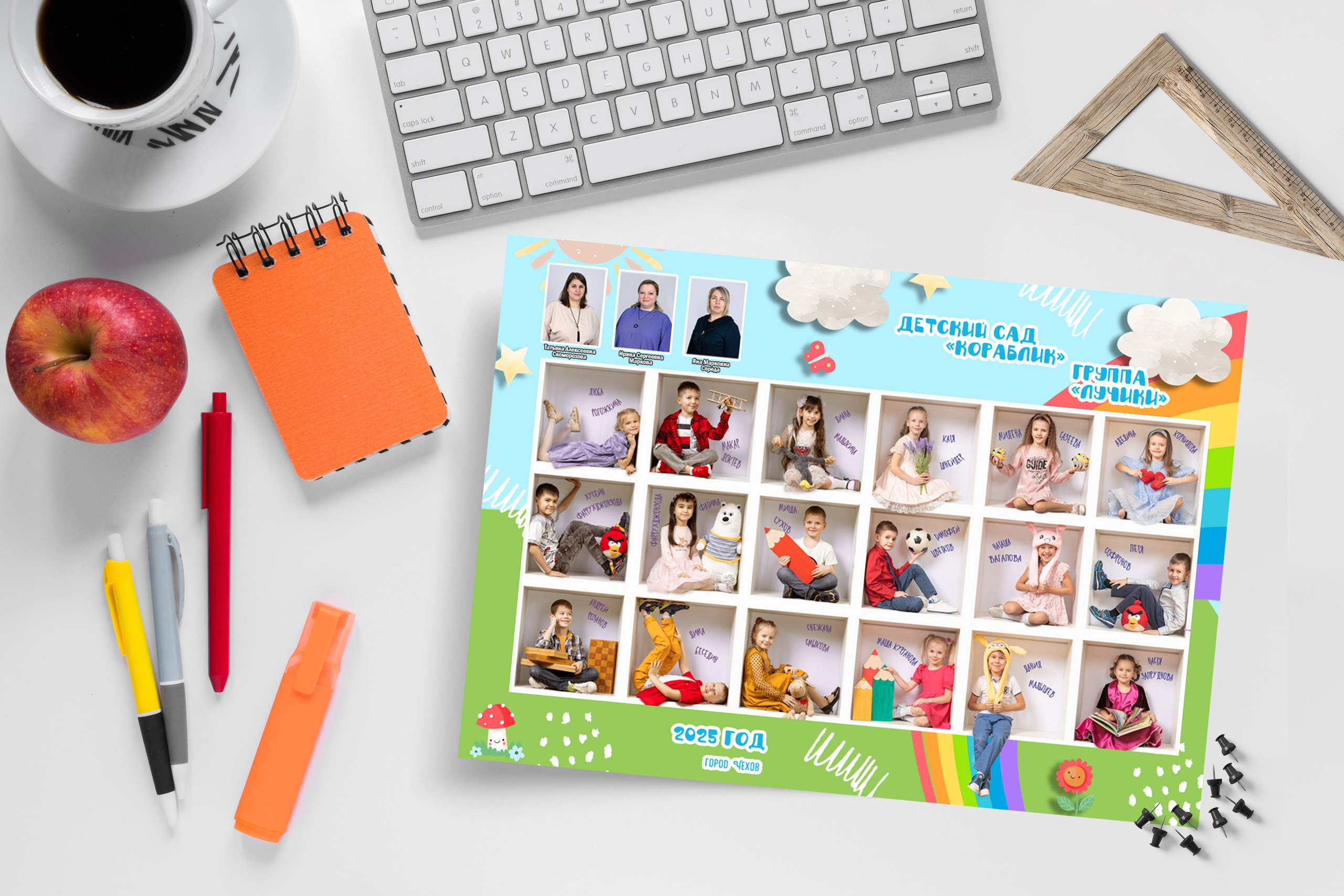 Общ фото. Николаева Виктория ваш фотограф в детский сад и школу