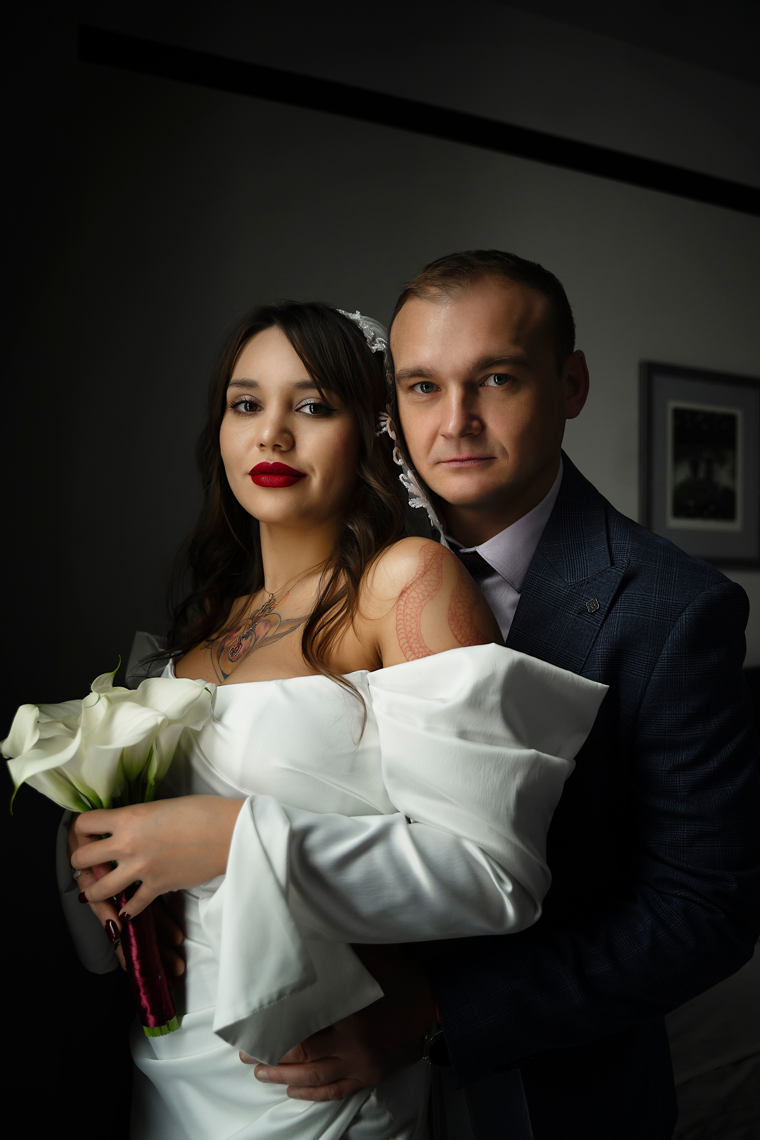 Яна и Александр. Главная