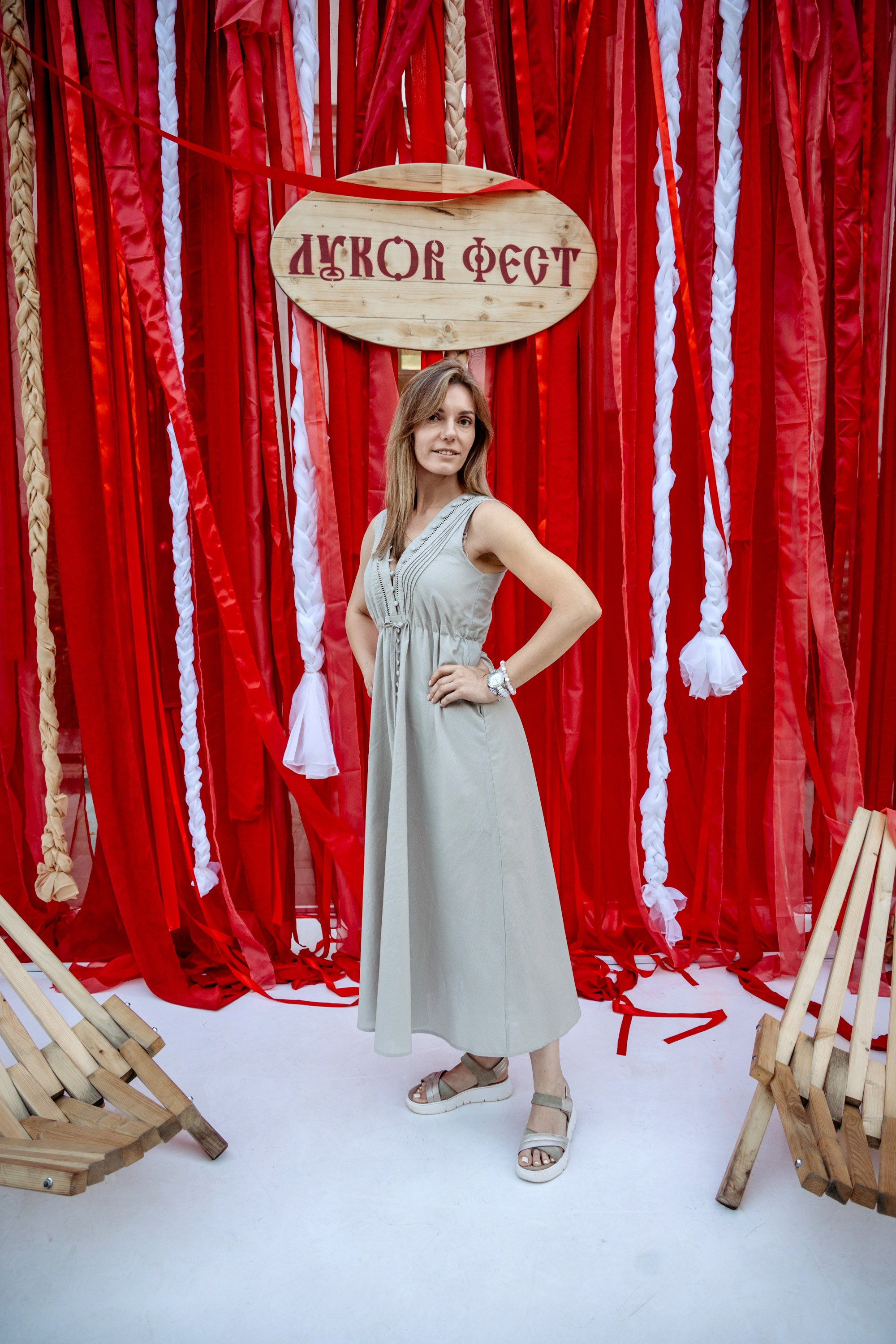 Фестиваль смоленской кухни ЛУКОВ ФЕСТ 2025. Главная