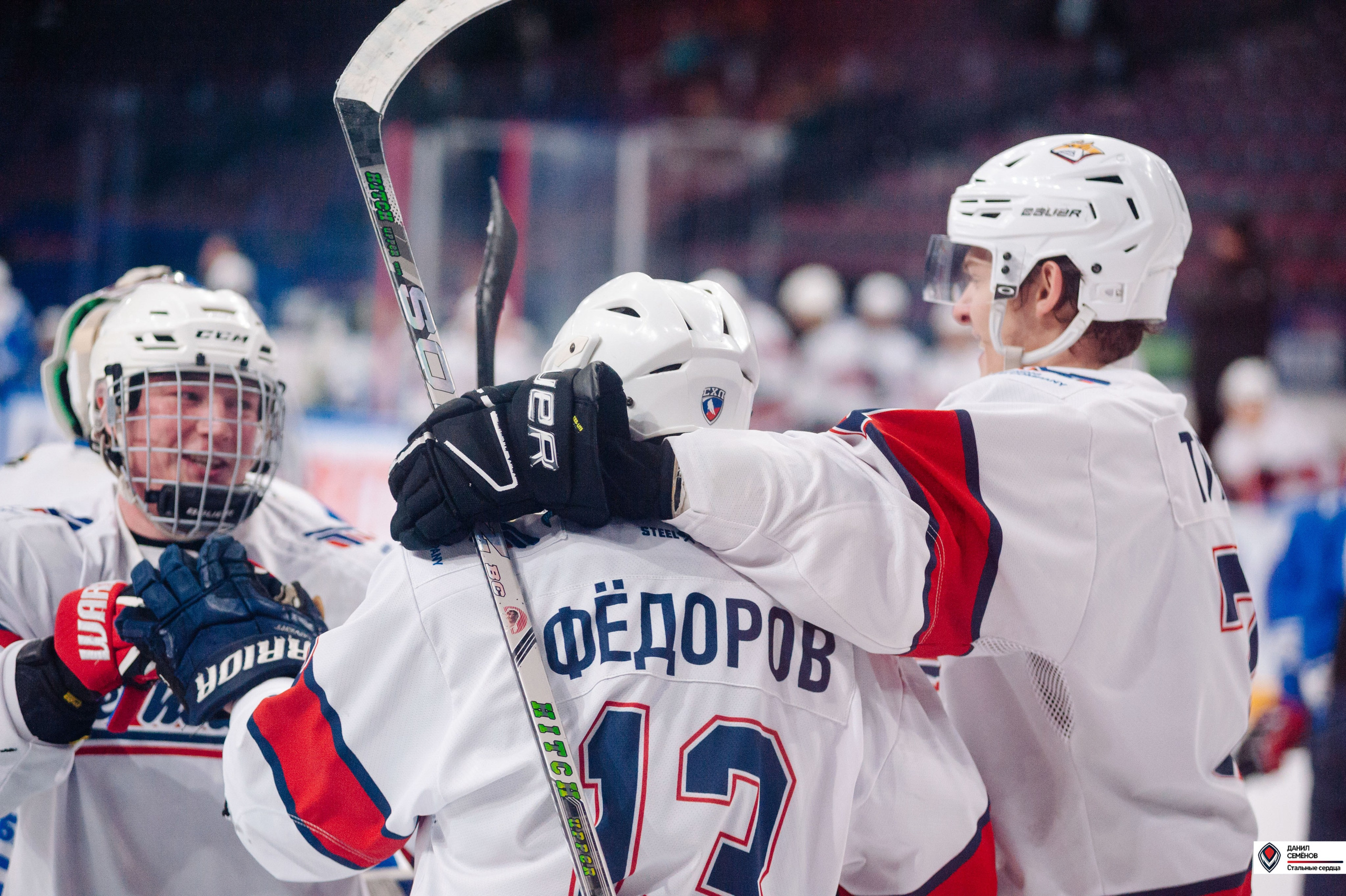 Чемпионат СХЛ. Стальные сердца — Газовик. Фотограф Магнитогорск Данил Семенов