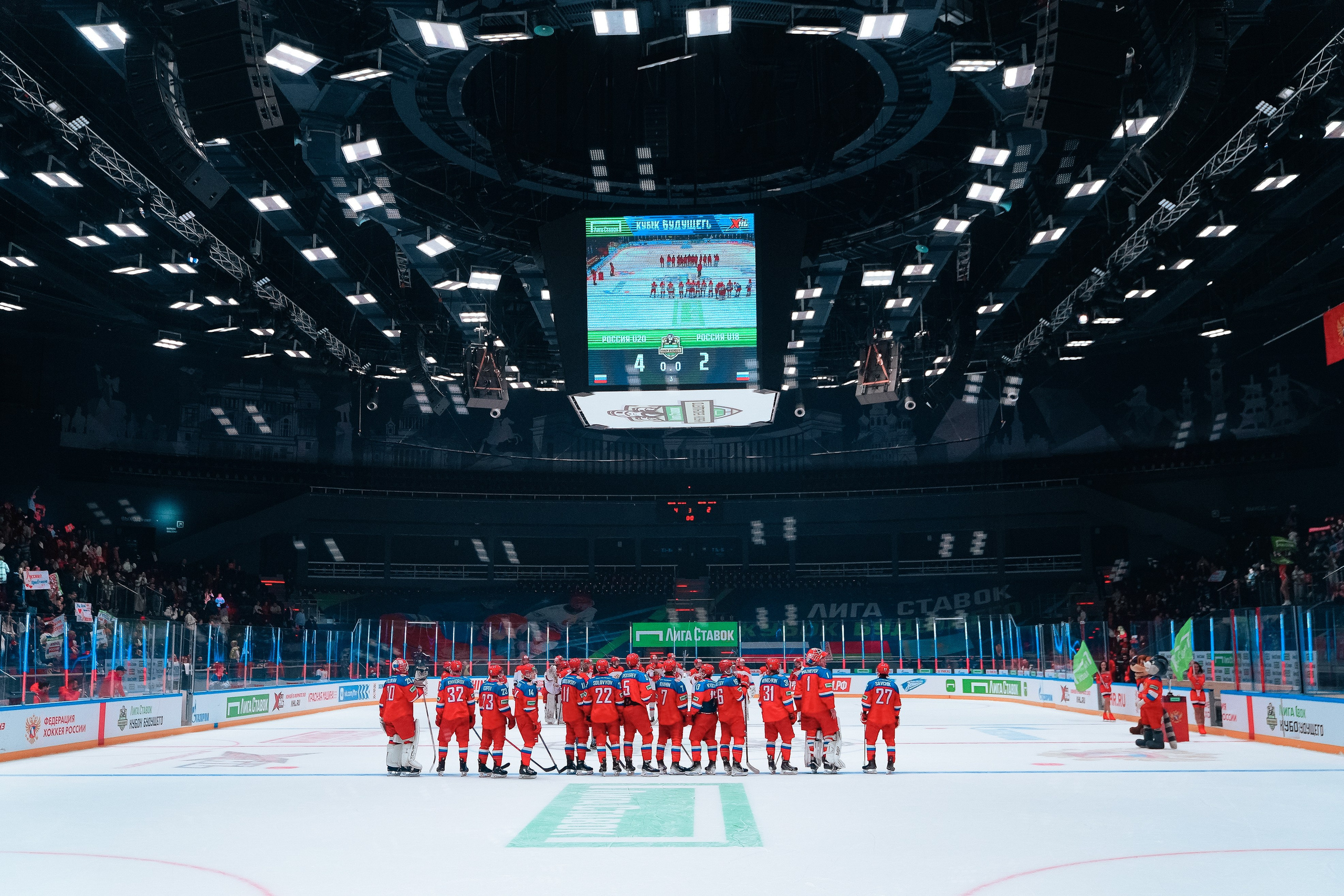 «Кубок Будущего»