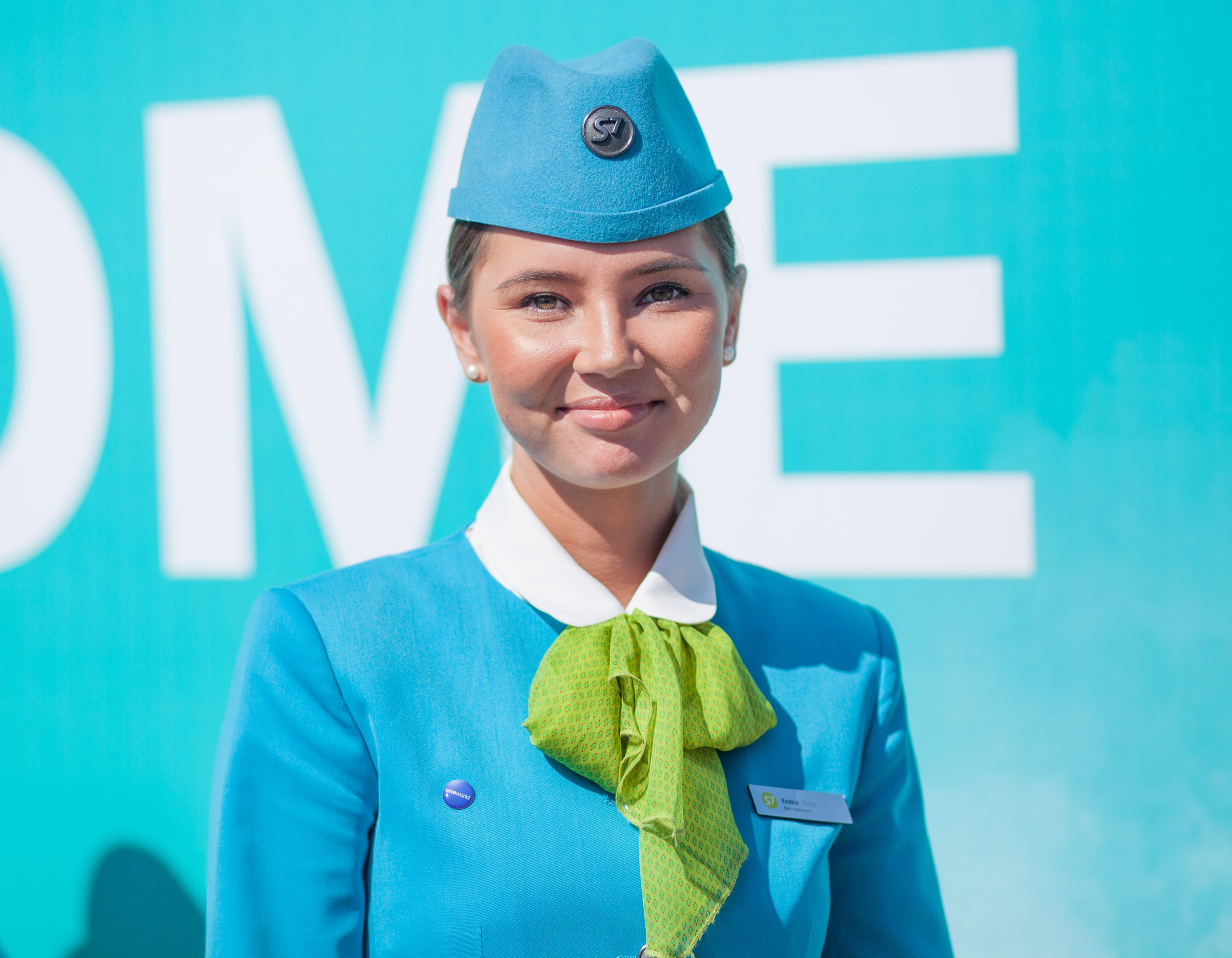 S7. Репортажный Фотограф