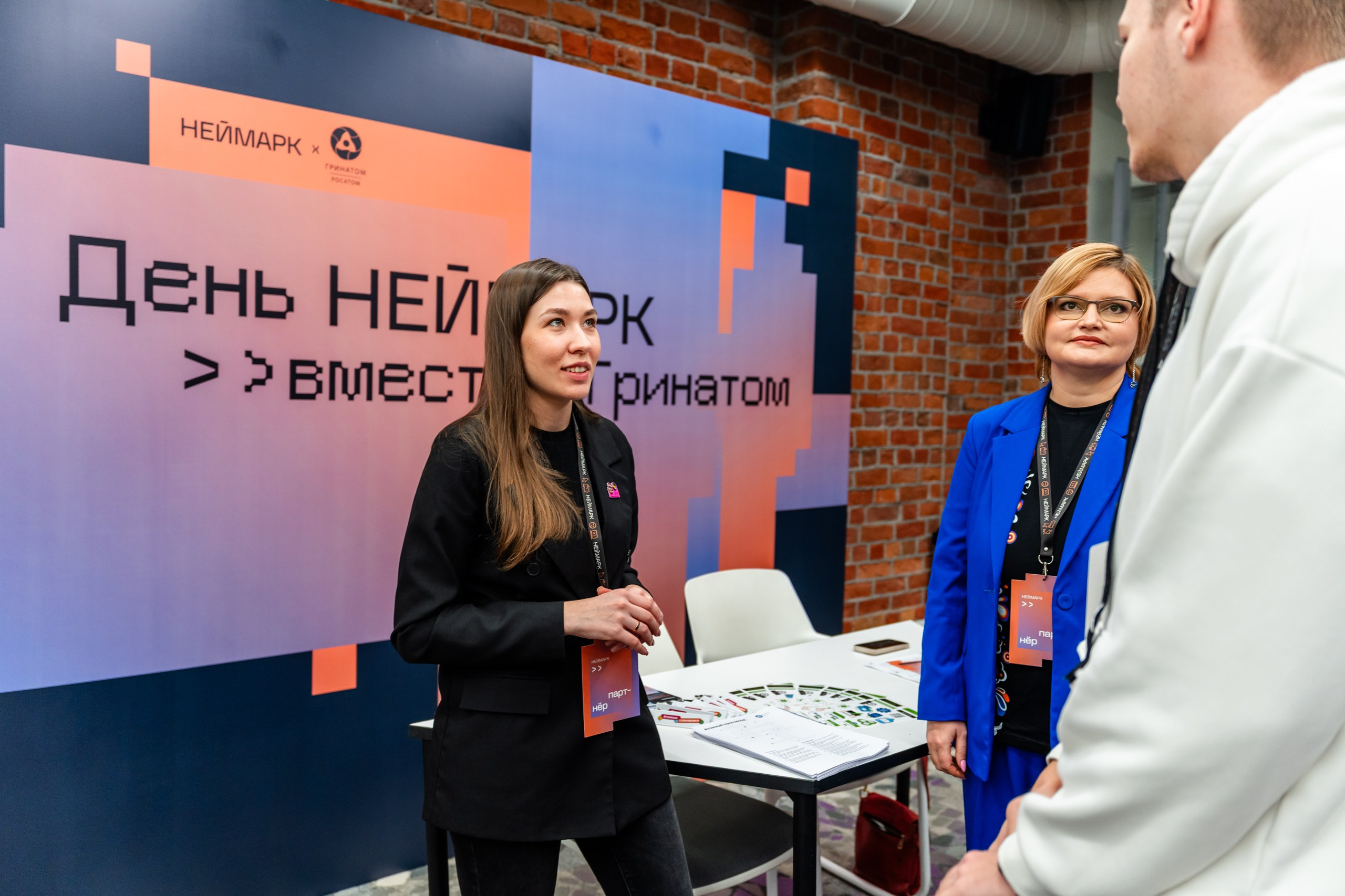 День Неймарк. Репортажный и портретный фотограф в Нижнем Новгороде Максим Горшков