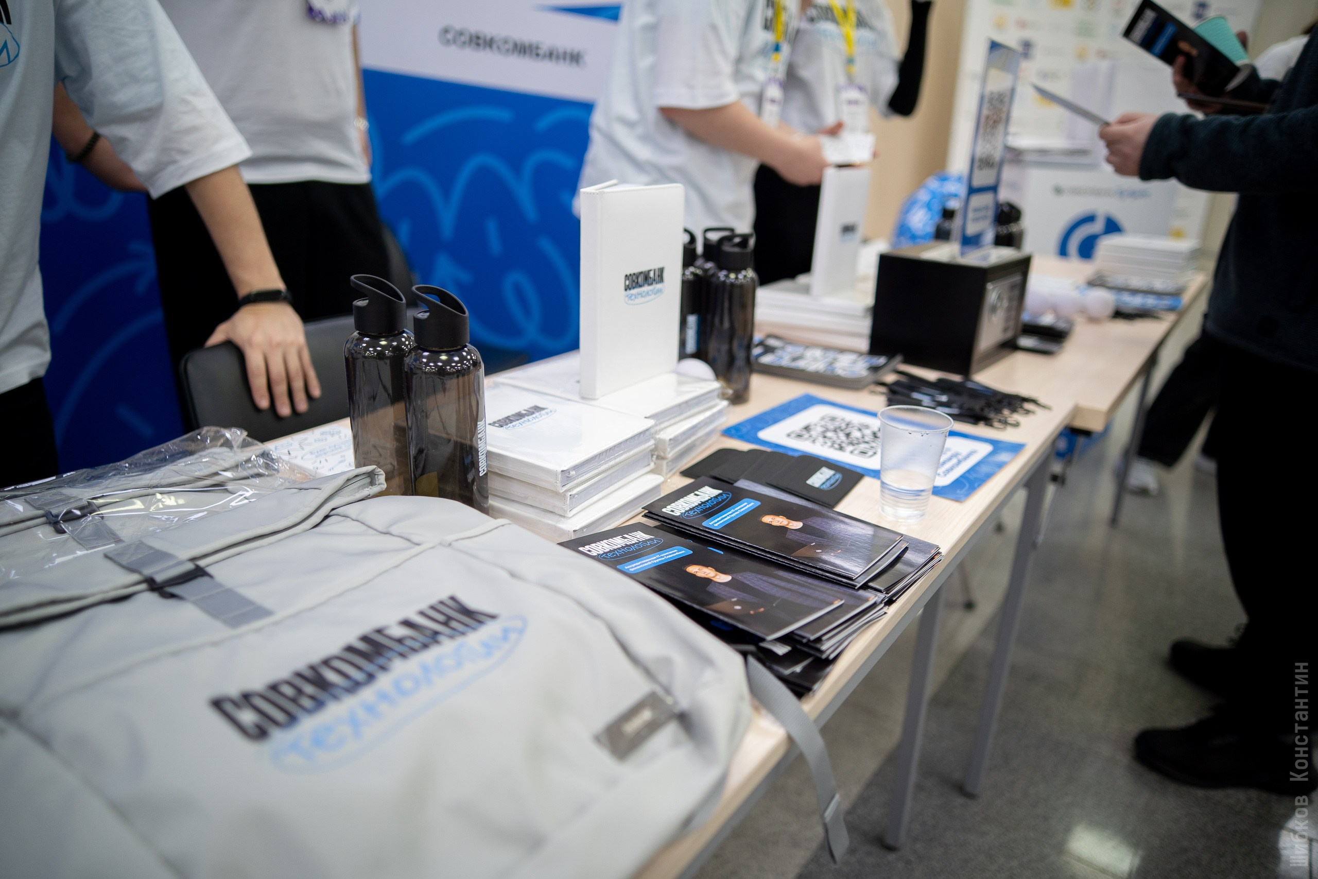 IT Конференция UfaDevConf 2024. Фотограф Шибков Константин