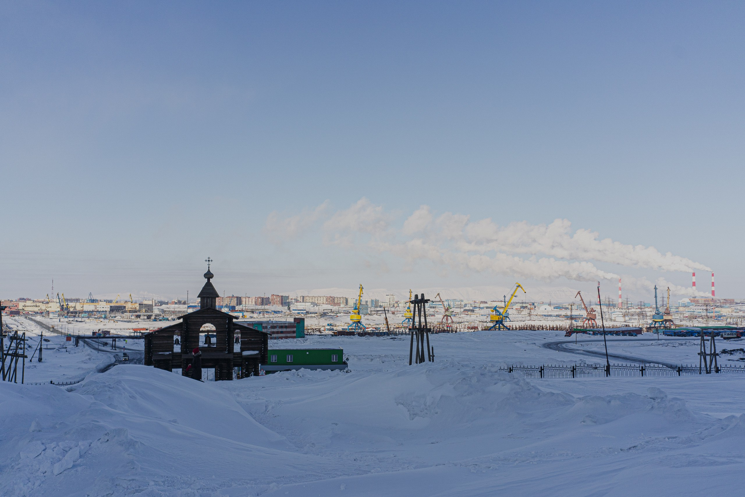 Норильск
