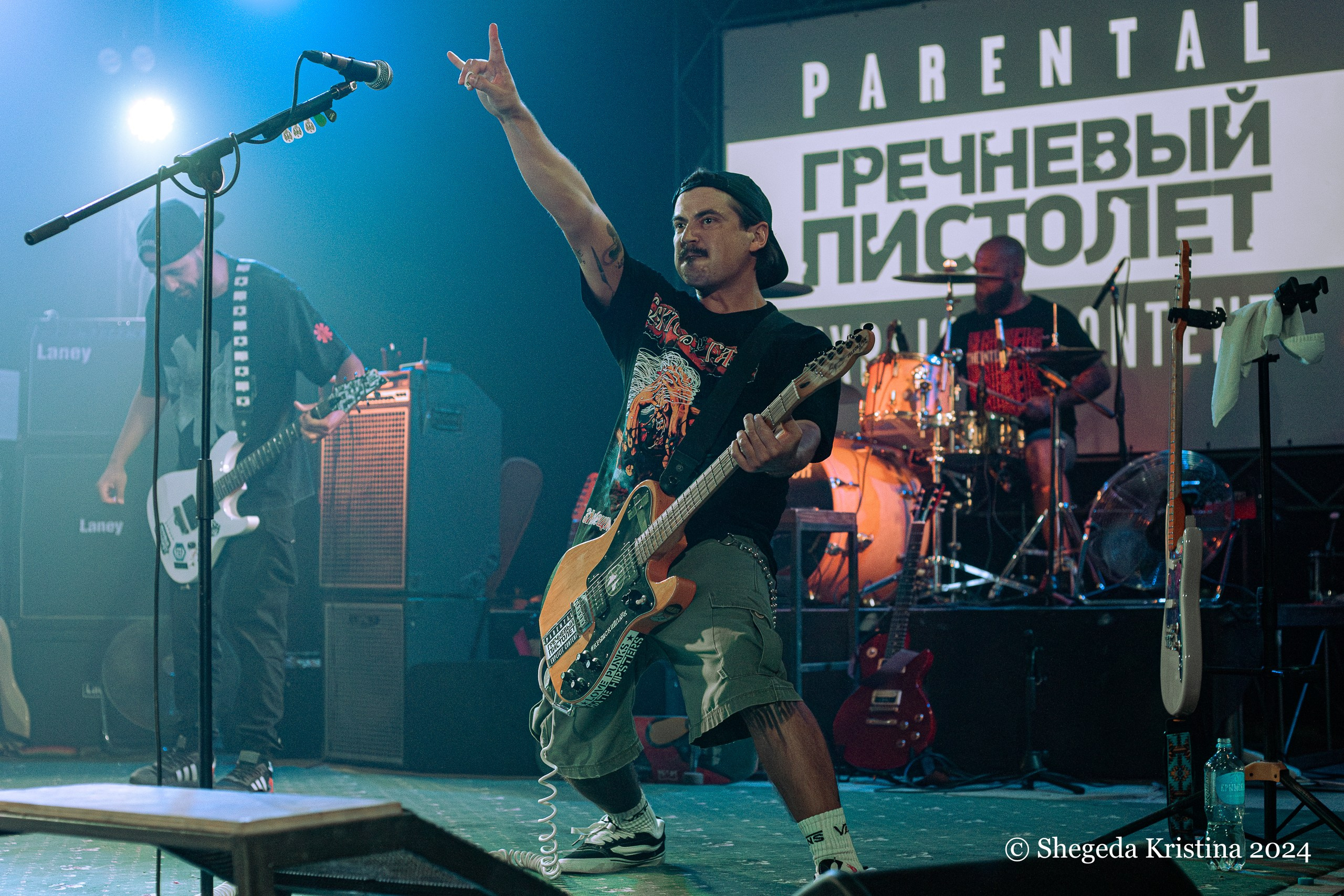 ГРЕЧНЕВЫЙ ПИСТОЛЕТ — Панк-рок в Консерве, 08.09.24 г.