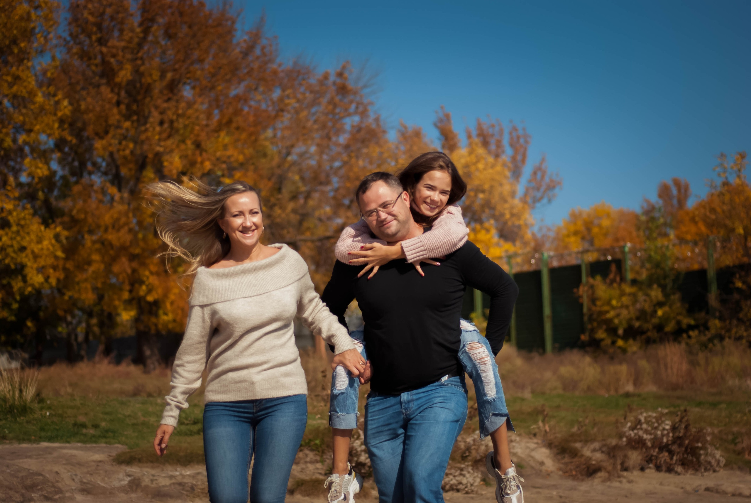 Осенняя прогулка