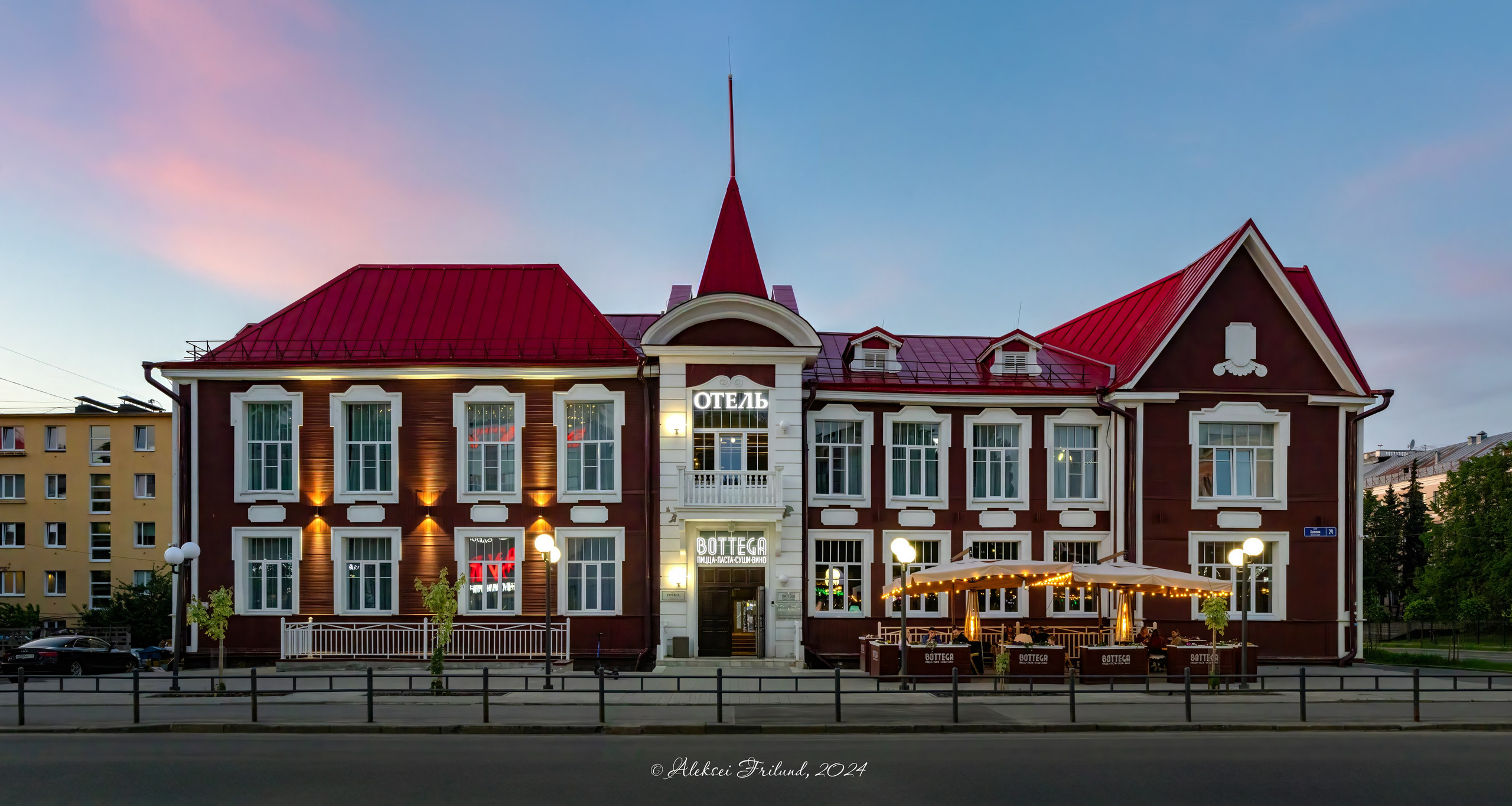 Город. Аэросъемка. Фото и Видео в Карелии. Алексей Фрилунд