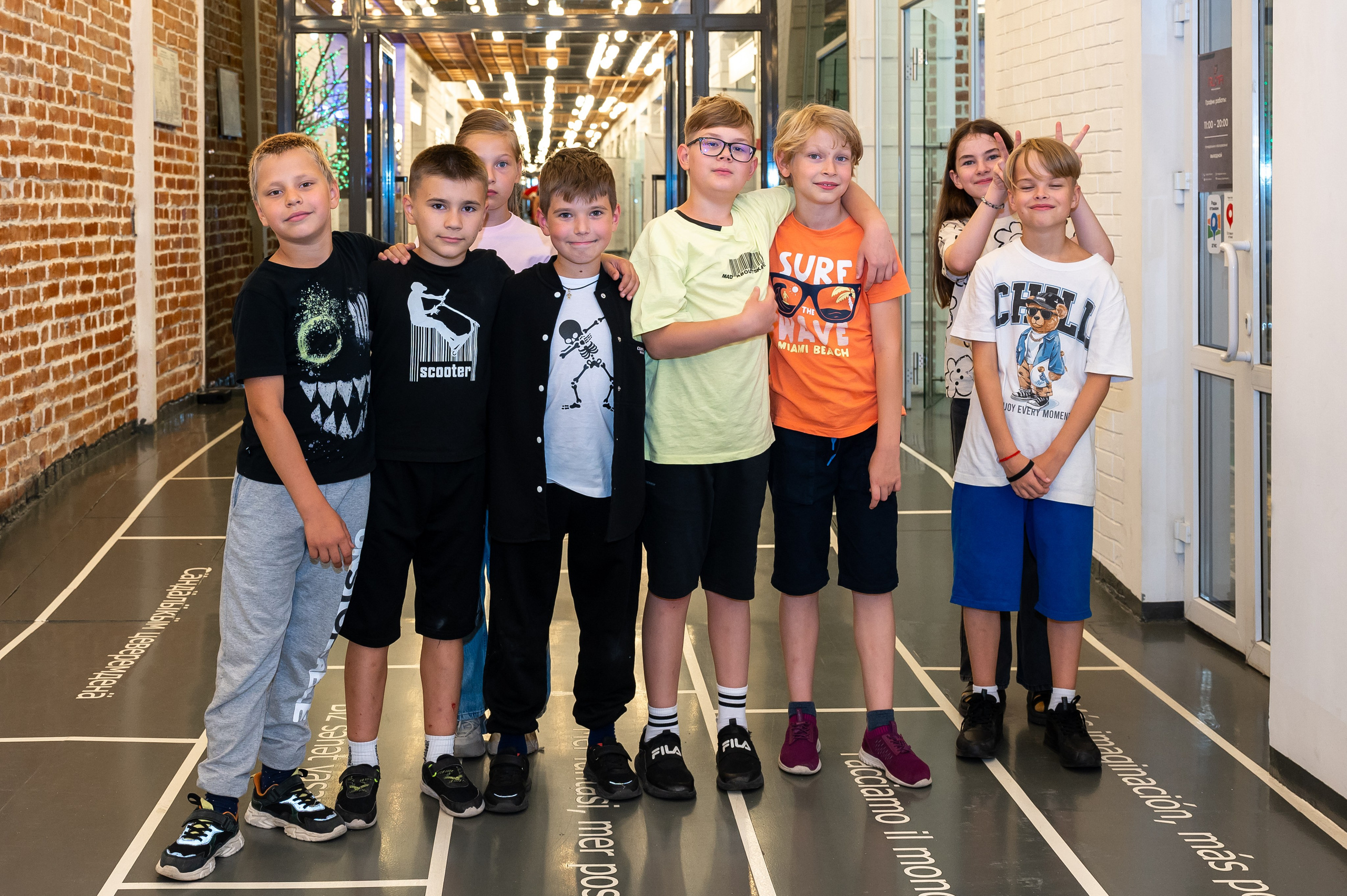 Территория мистики