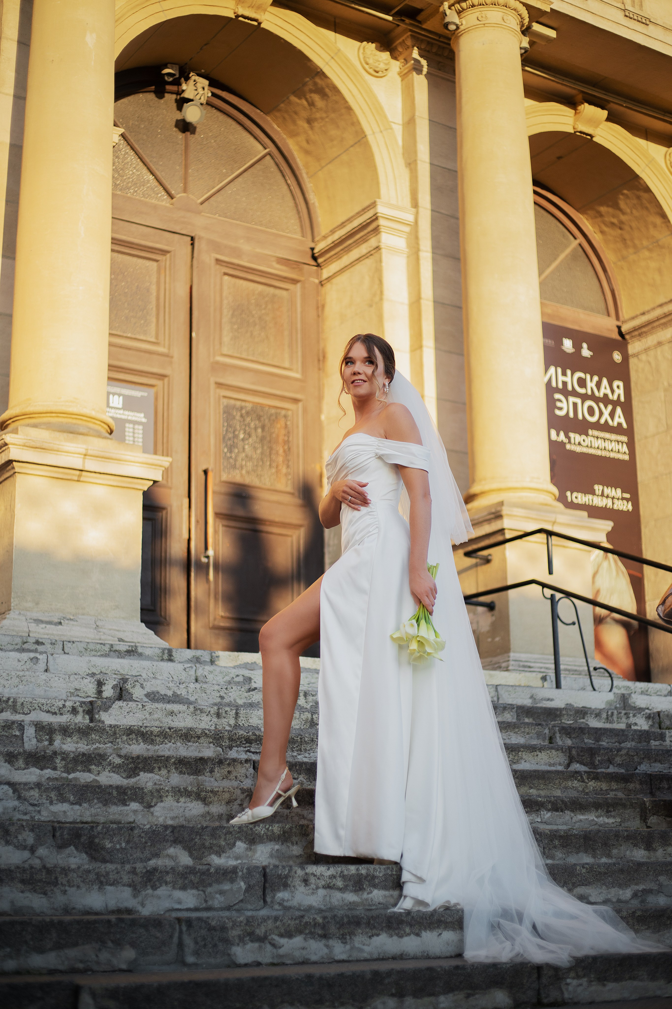 Свадебные прогулки (свадьба для двоих). Контент-фотограф в Калининграде (Москве) Наталья Кеворкова